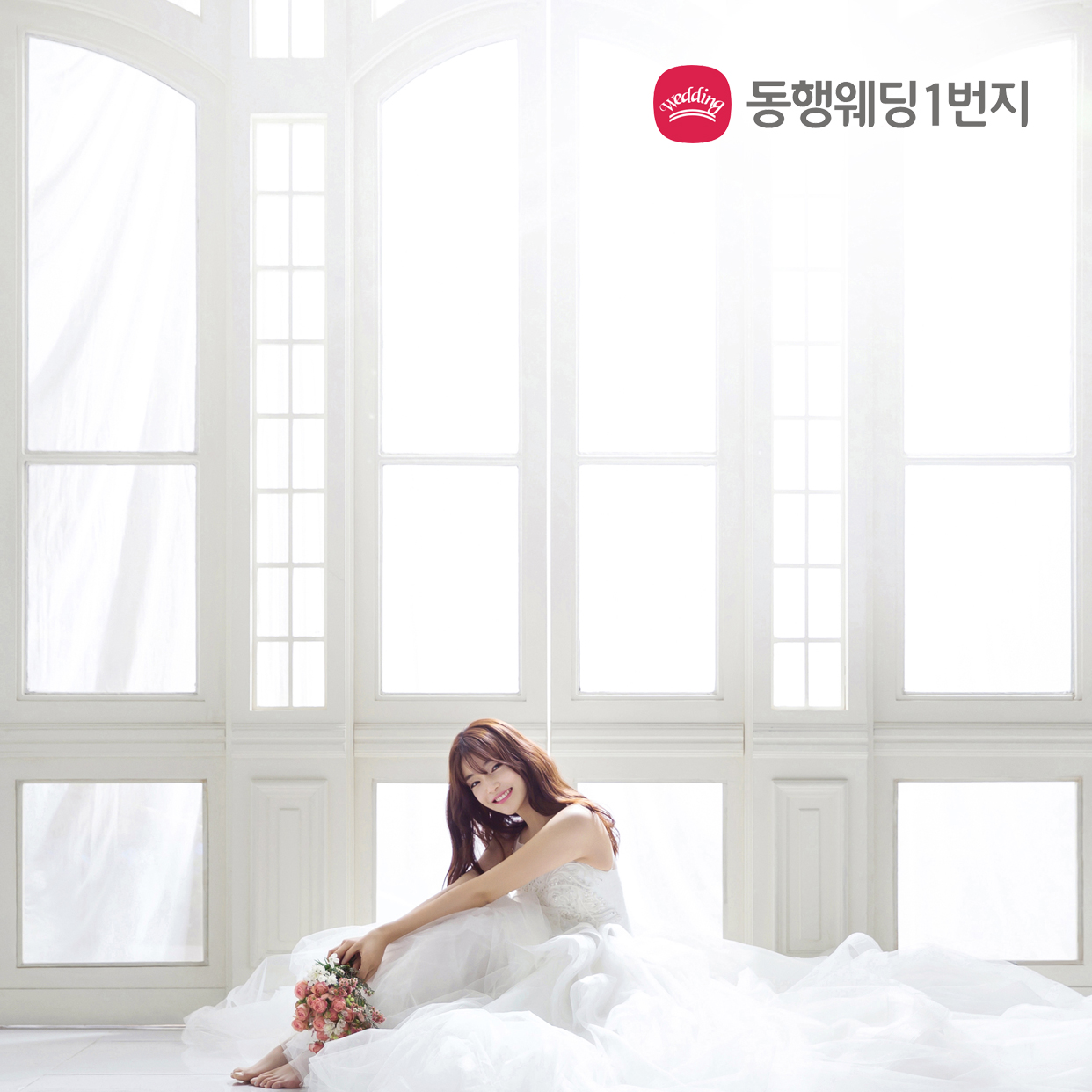 웨딩컬쳐 대표 이미지