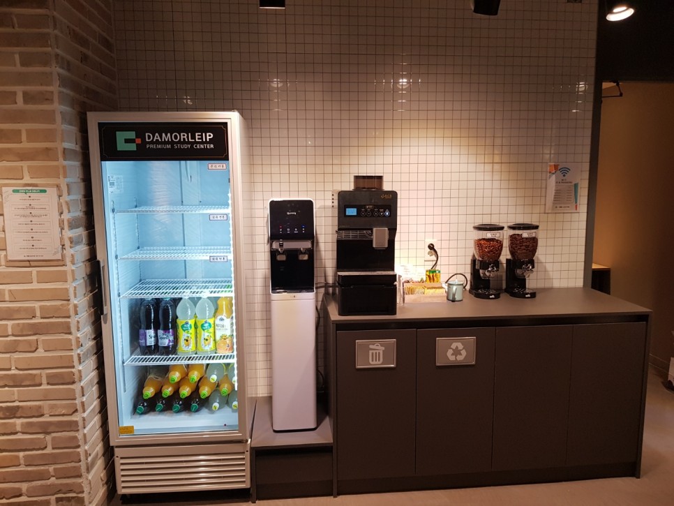 업체사진