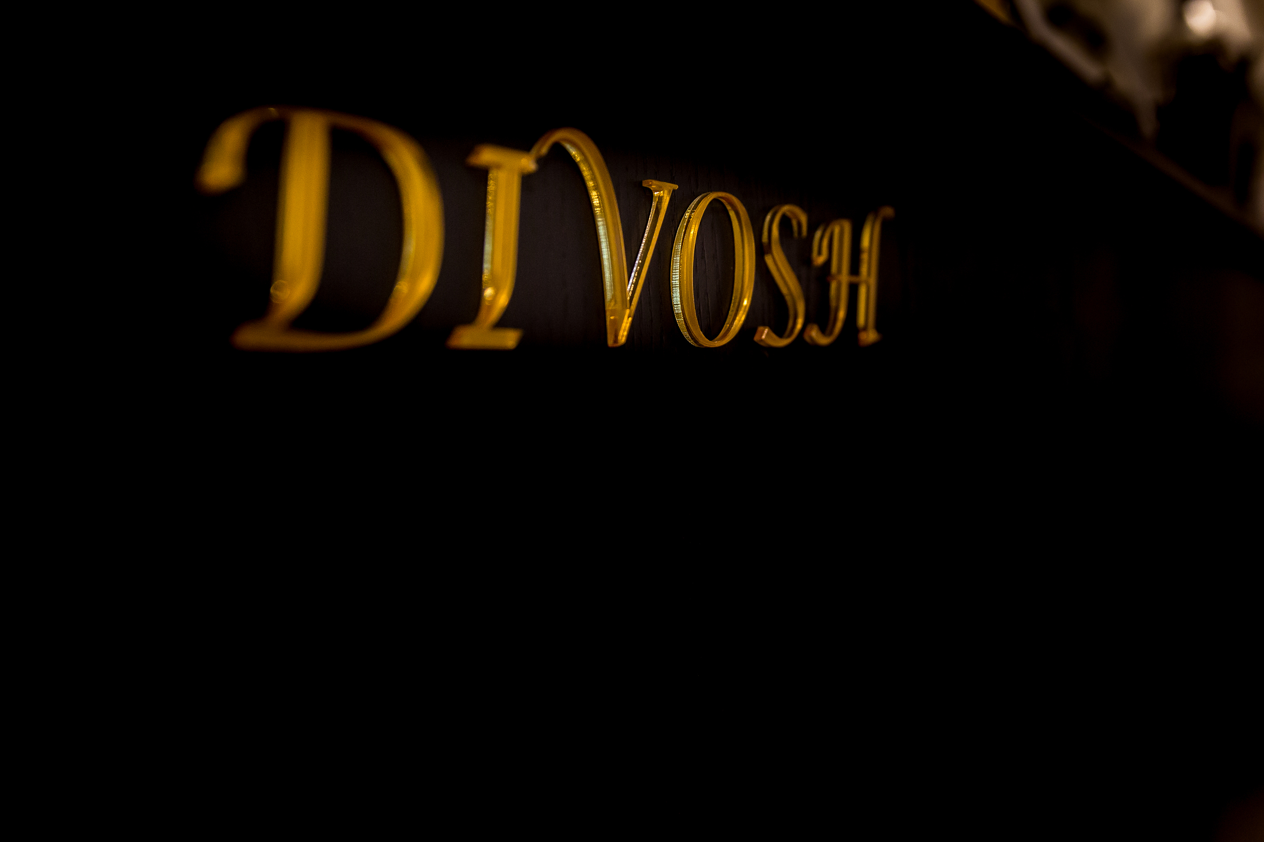 디보쉬 대표 이미지