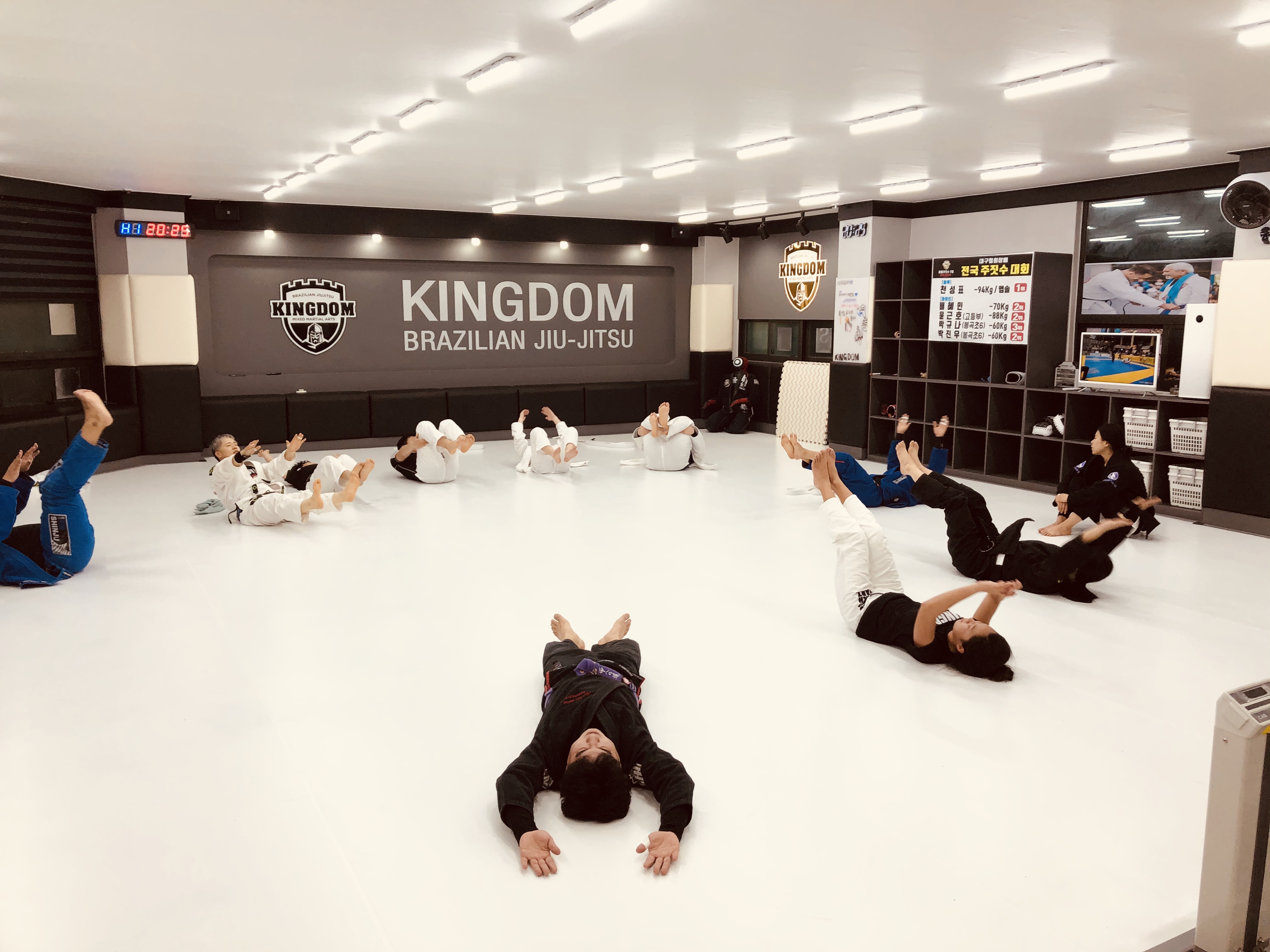 킹덤주짓수