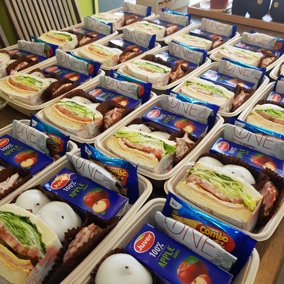 샌치한김밥