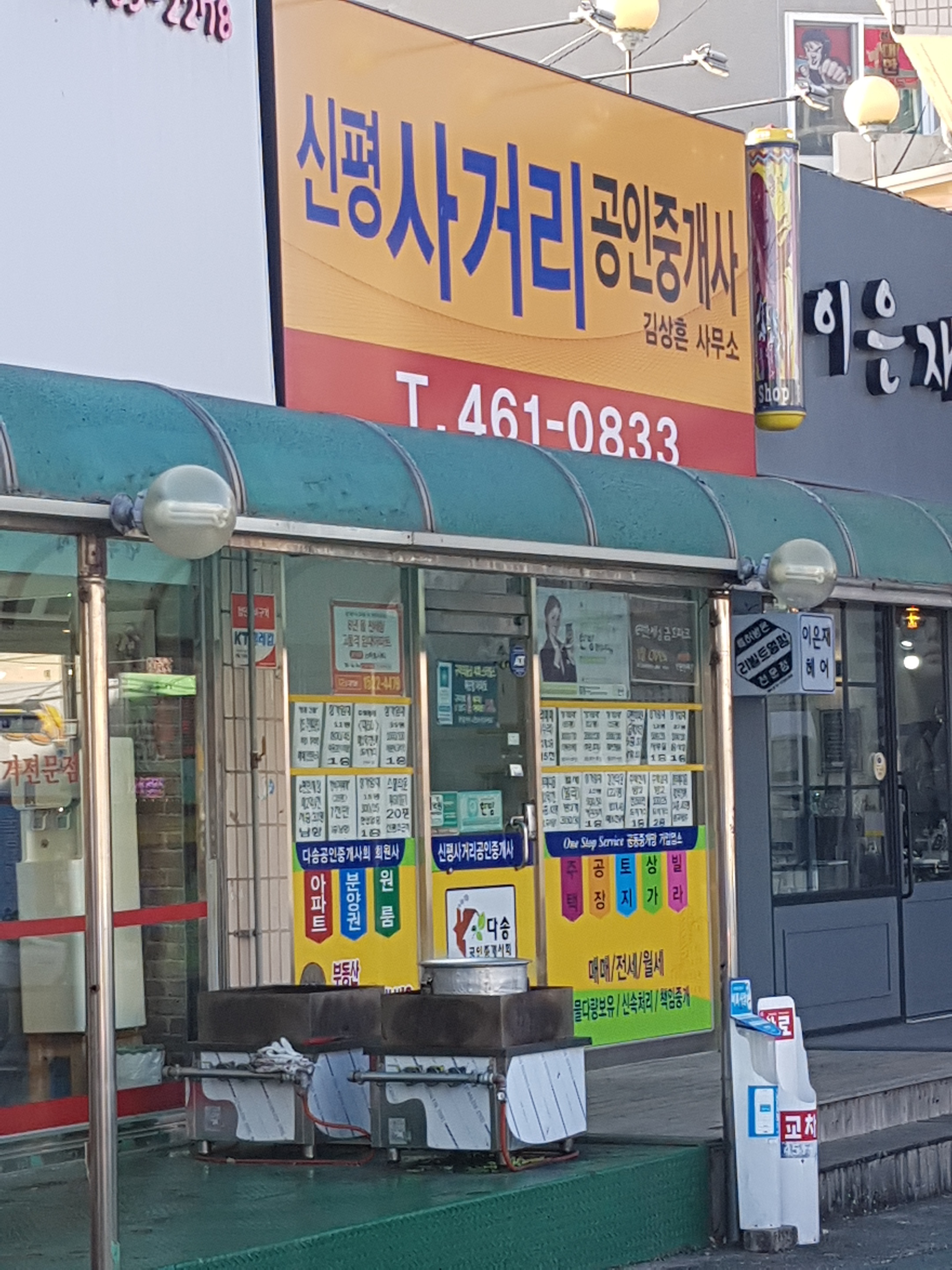 이미지 1