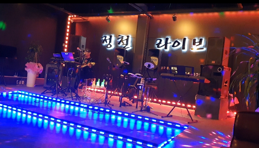 7080정철라이브