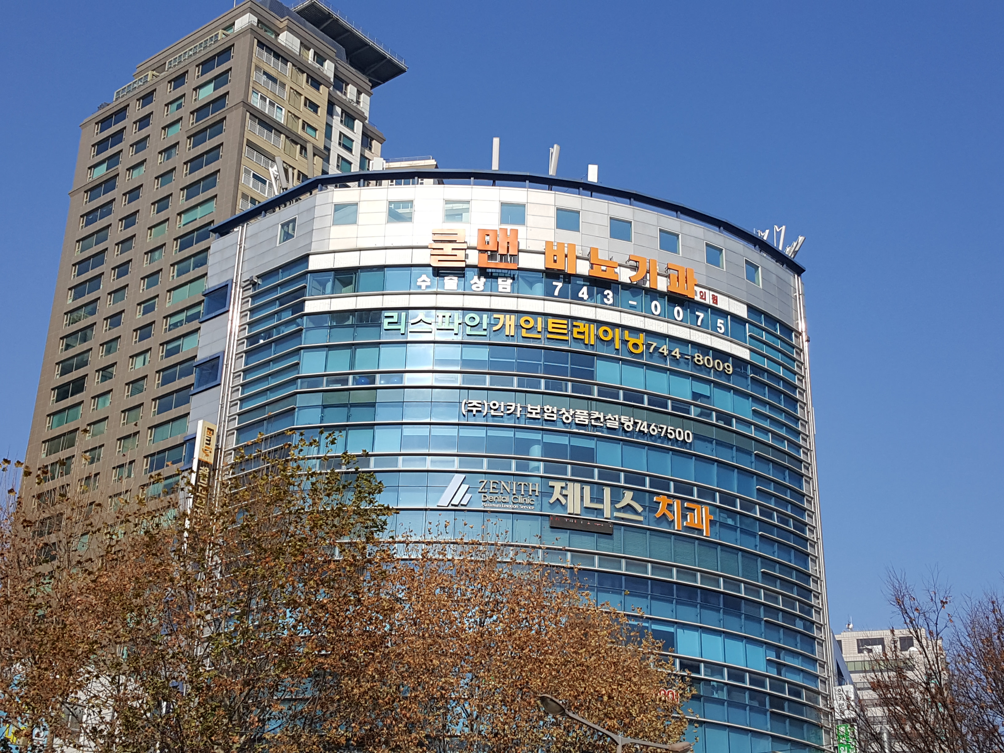 쿨맨비뇨기과 대표 이미지