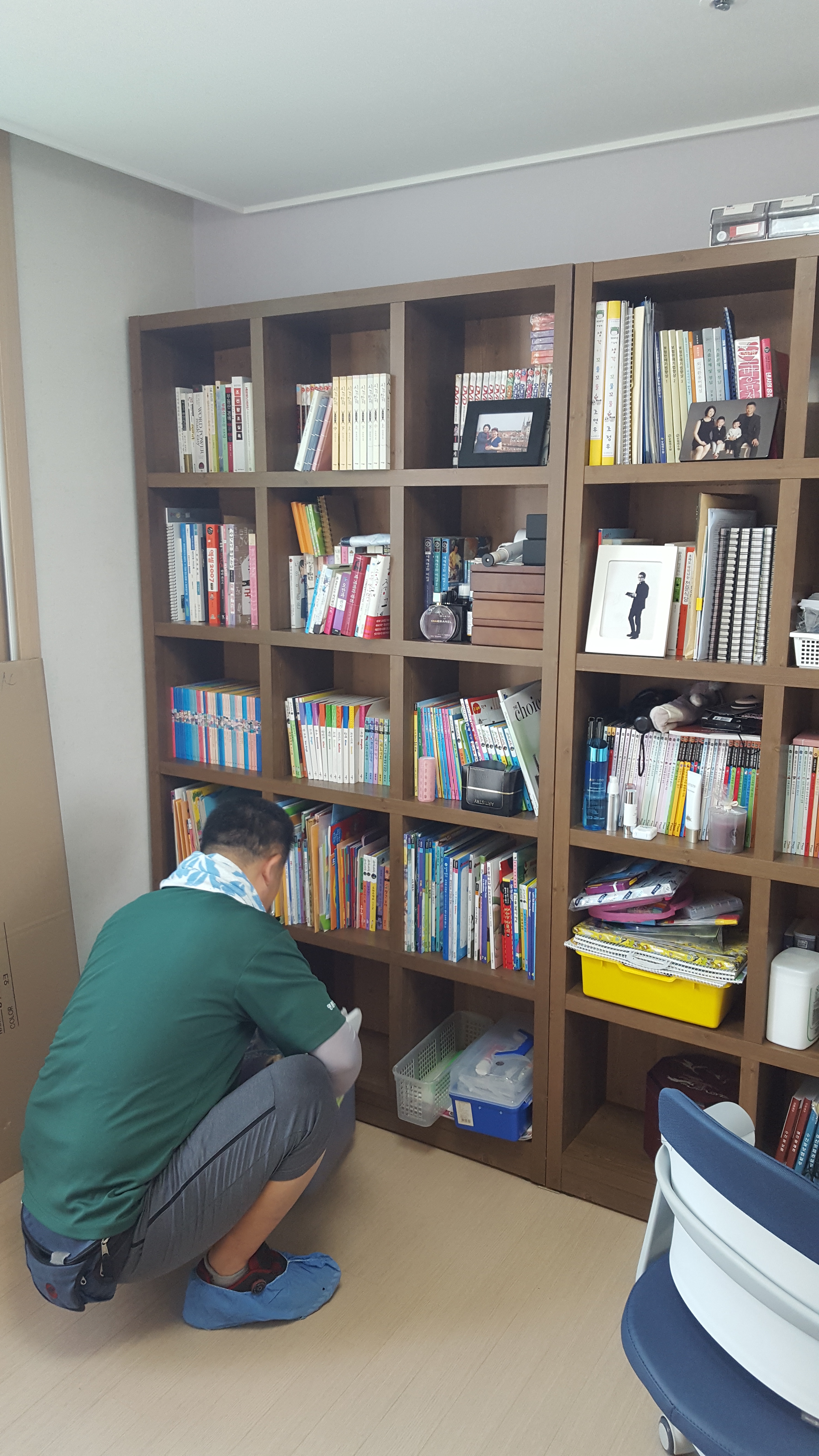 유정안개별화물