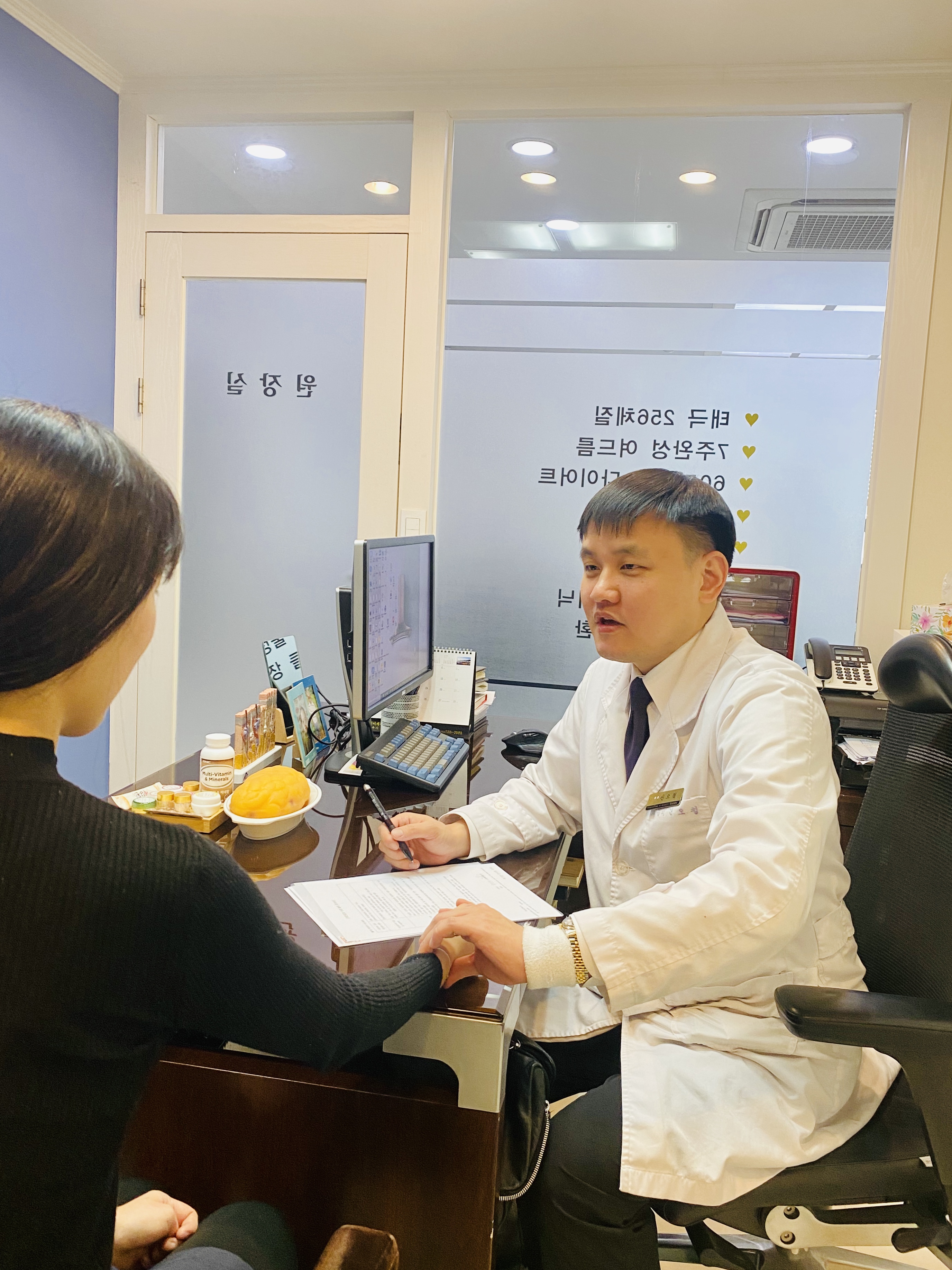 예그린한의원 원주 대표 이미지