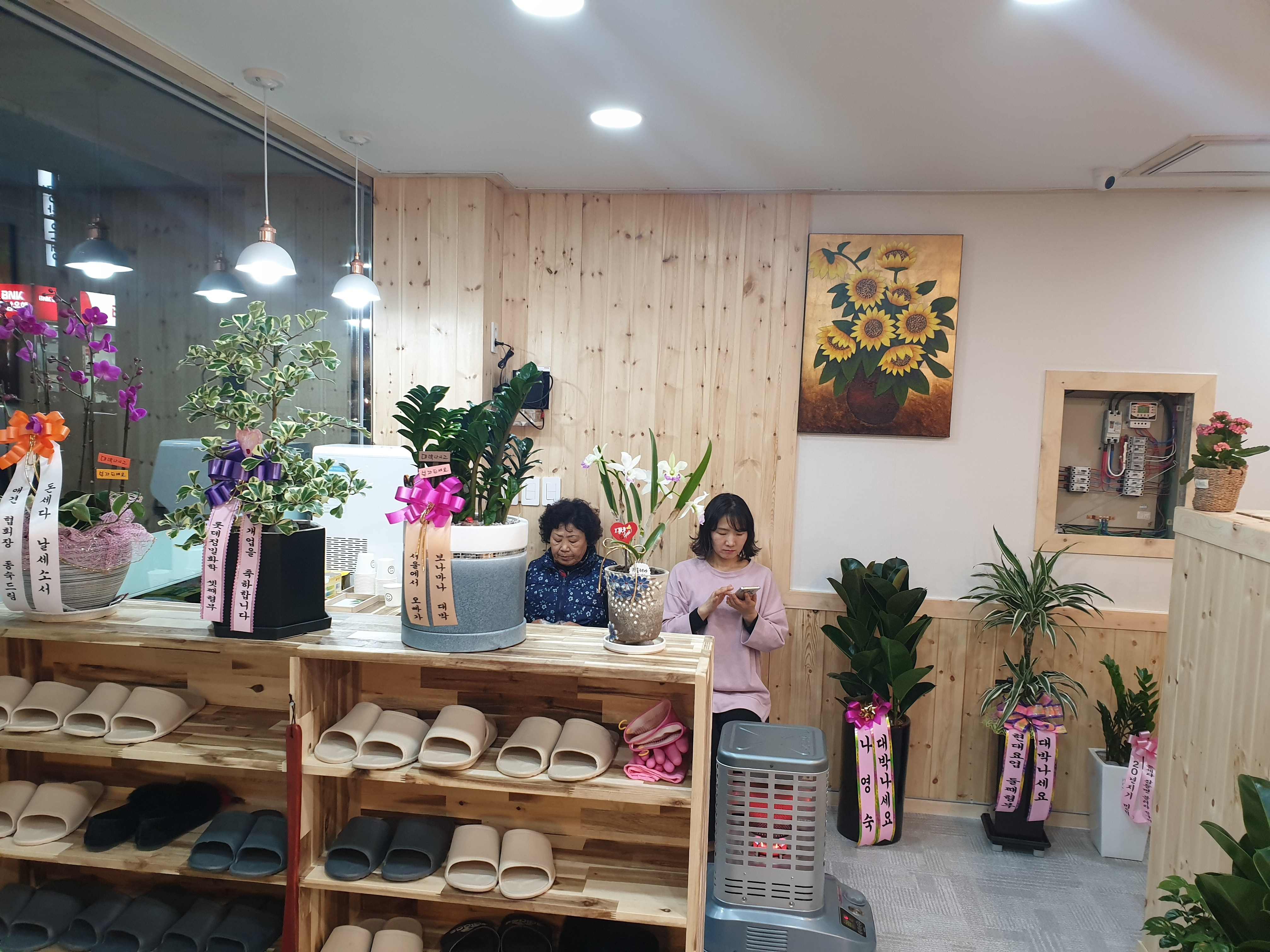 뷰티엔바디 photo 3