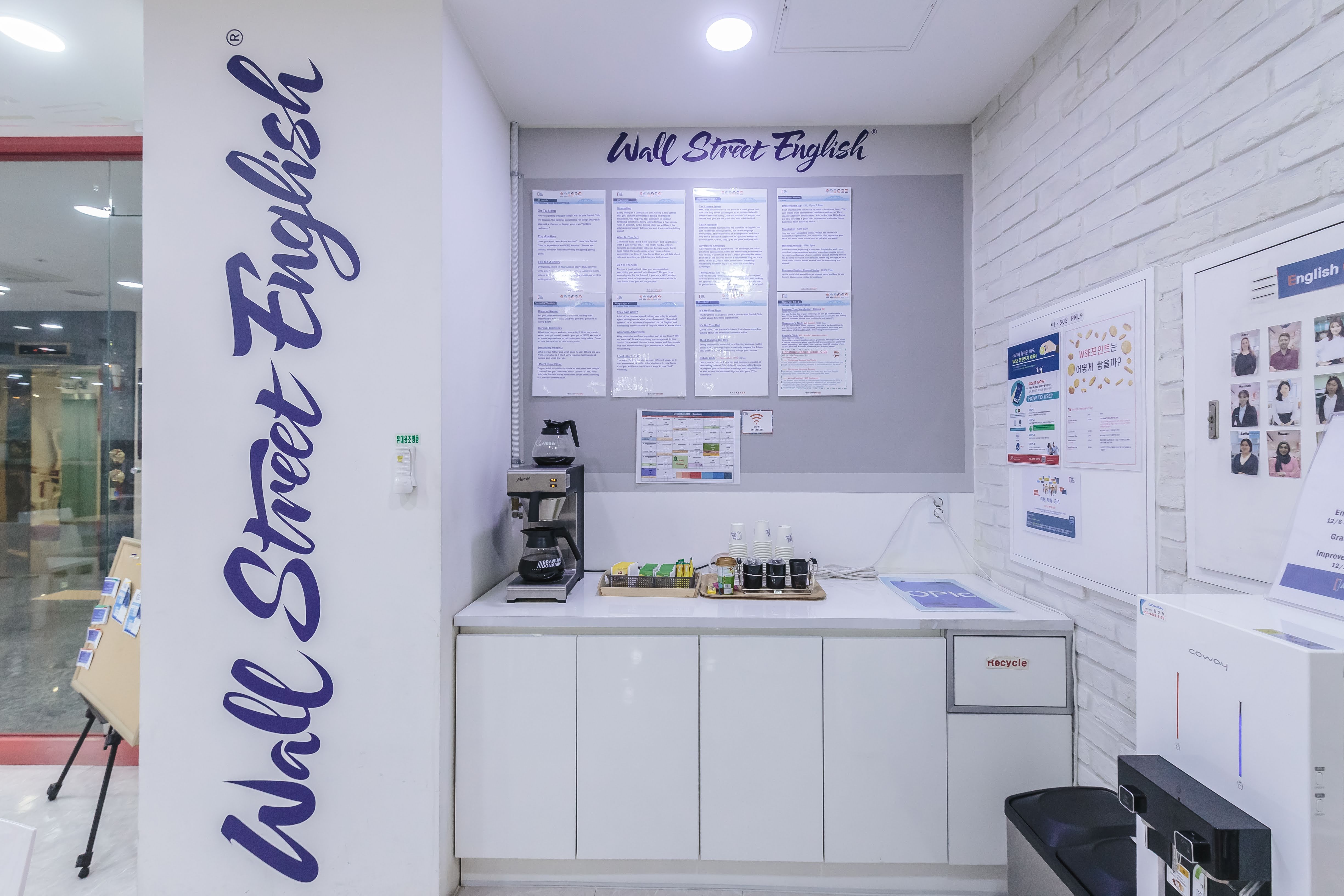 월스트리트 이미지