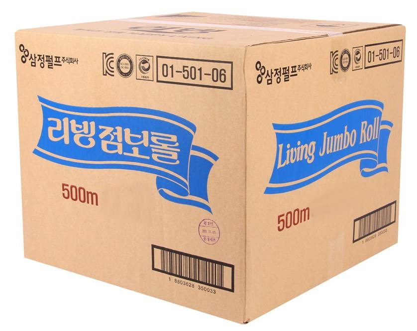 엘앤씨