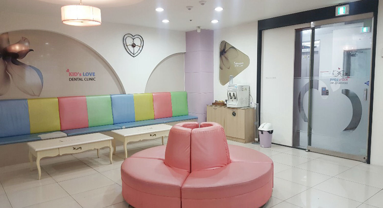 아이사랑치과의원 대표 이미지