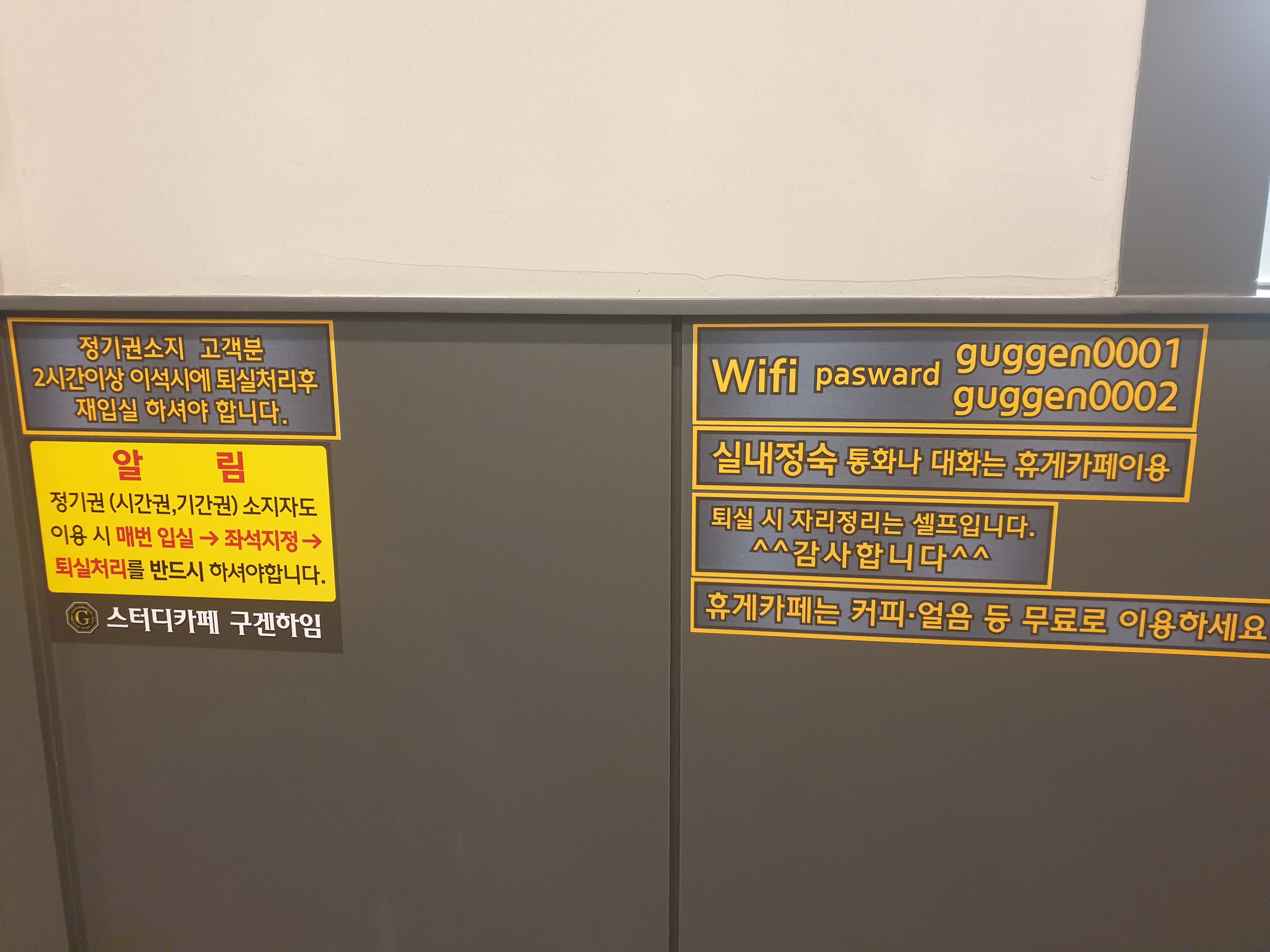 업체사진
