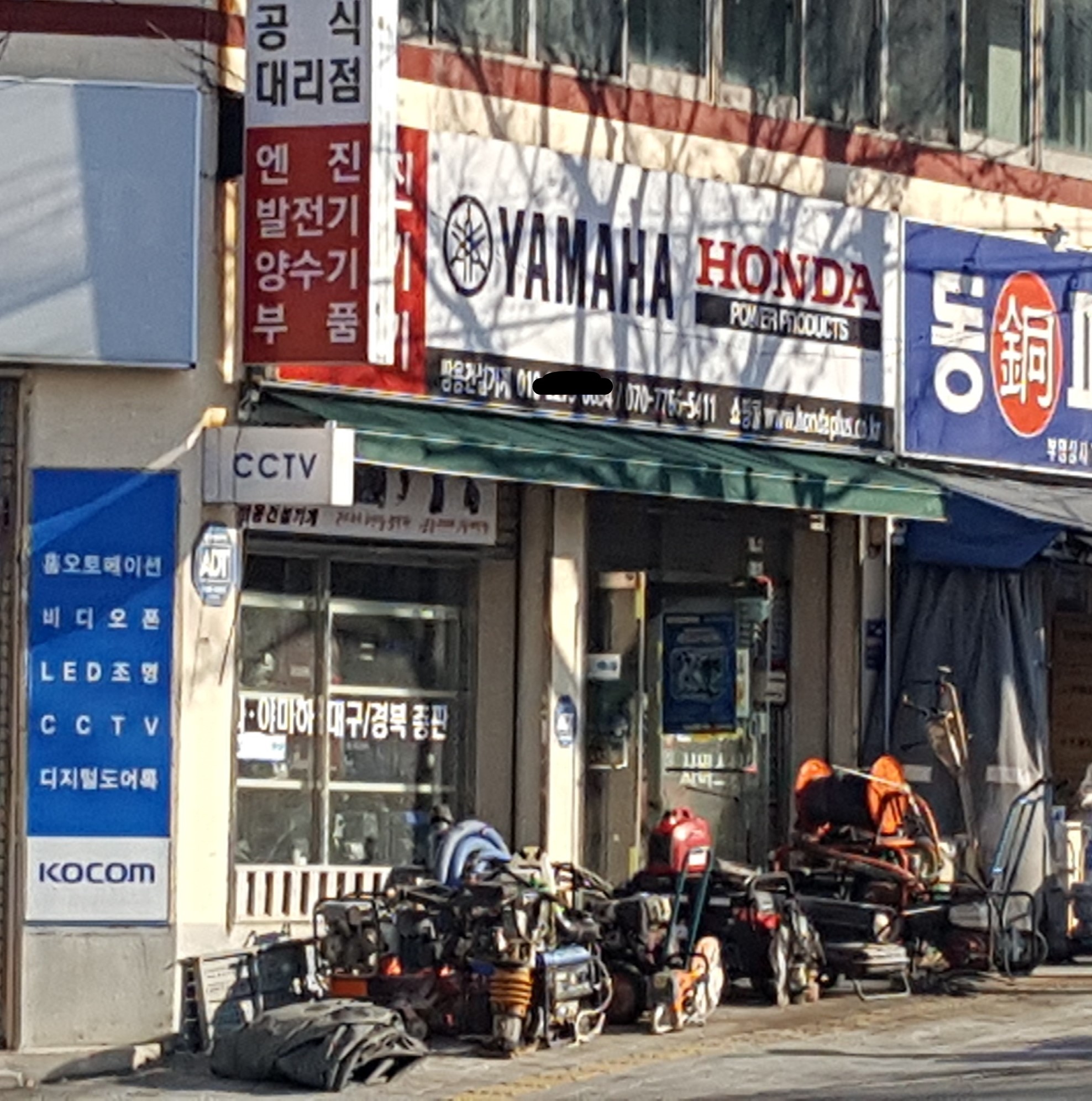 쌍용건설기계