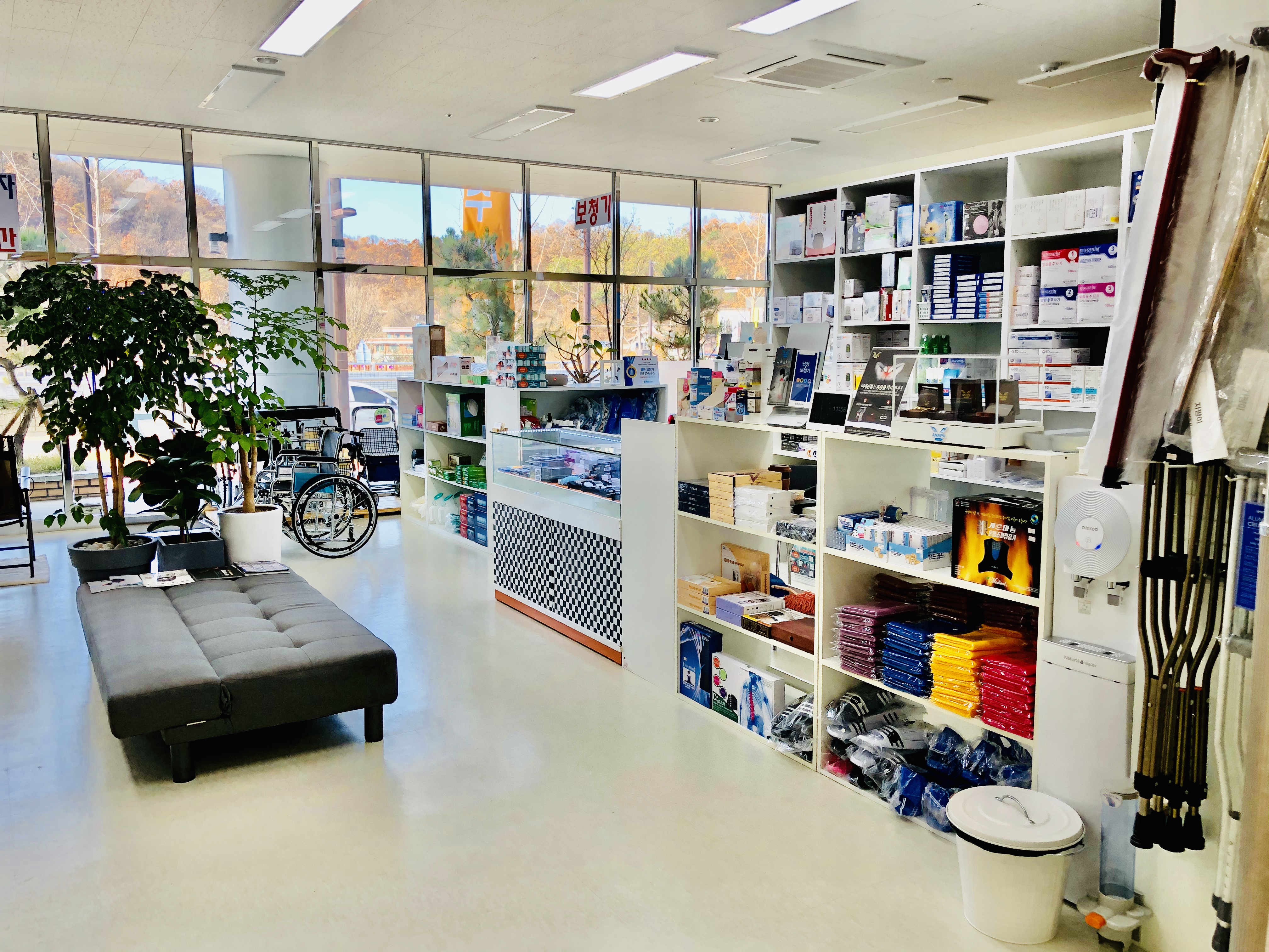 남양의료기 대표 이미지