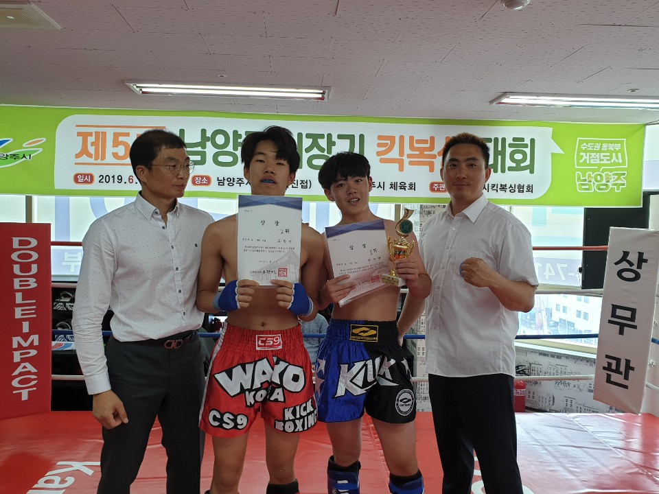 디파이트짐