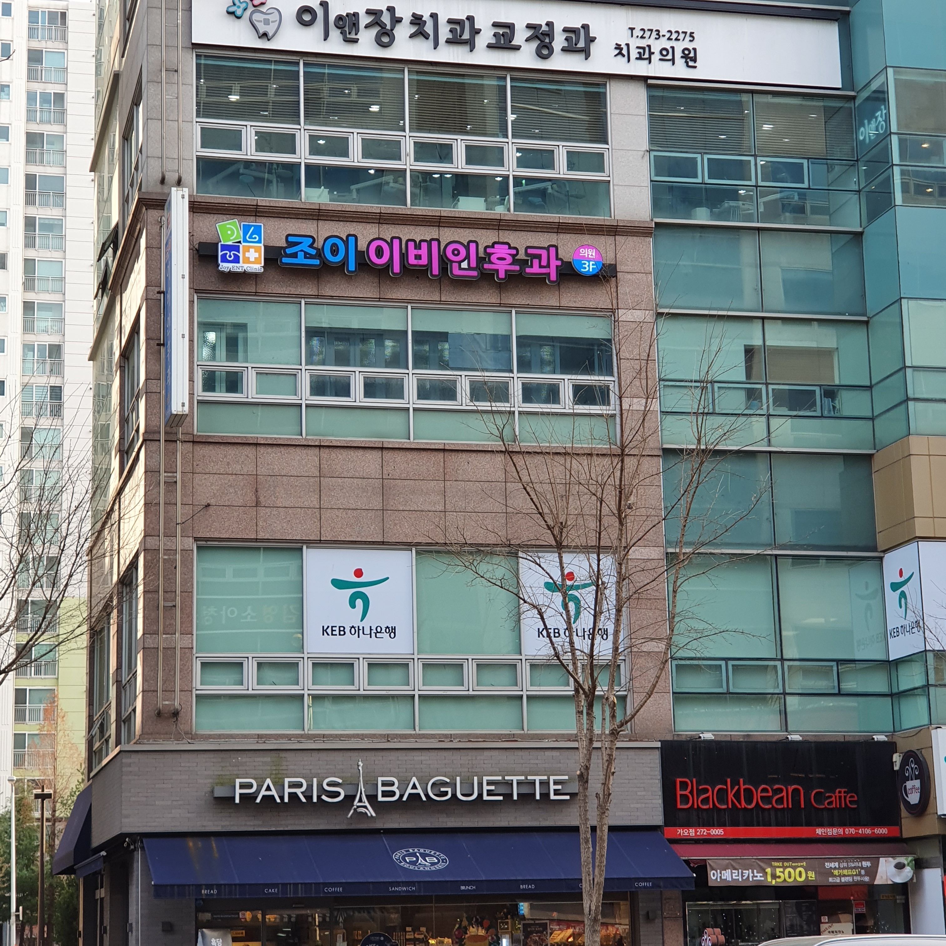 조이이비인후과의원 대표 이미지