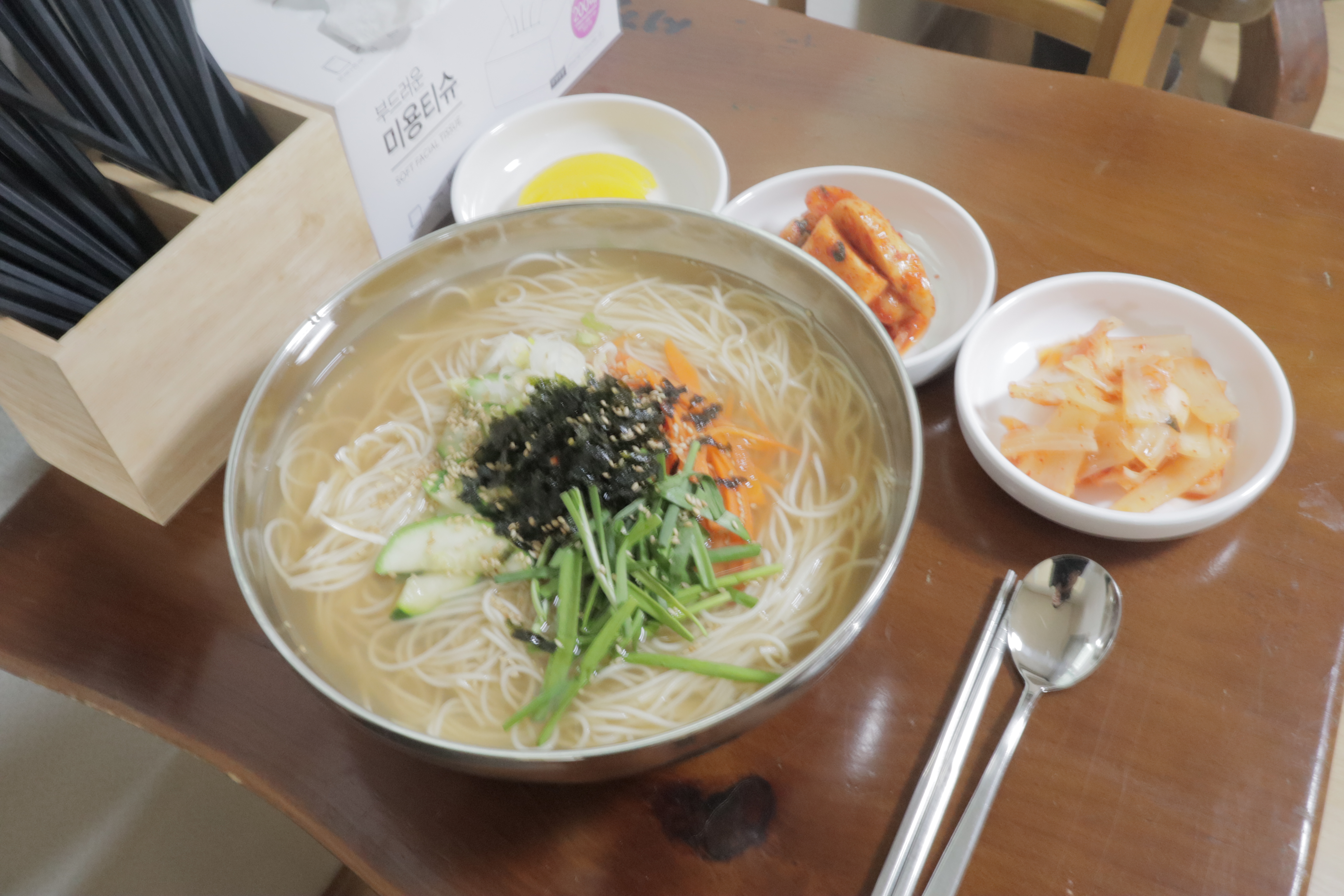 삼성당국수집