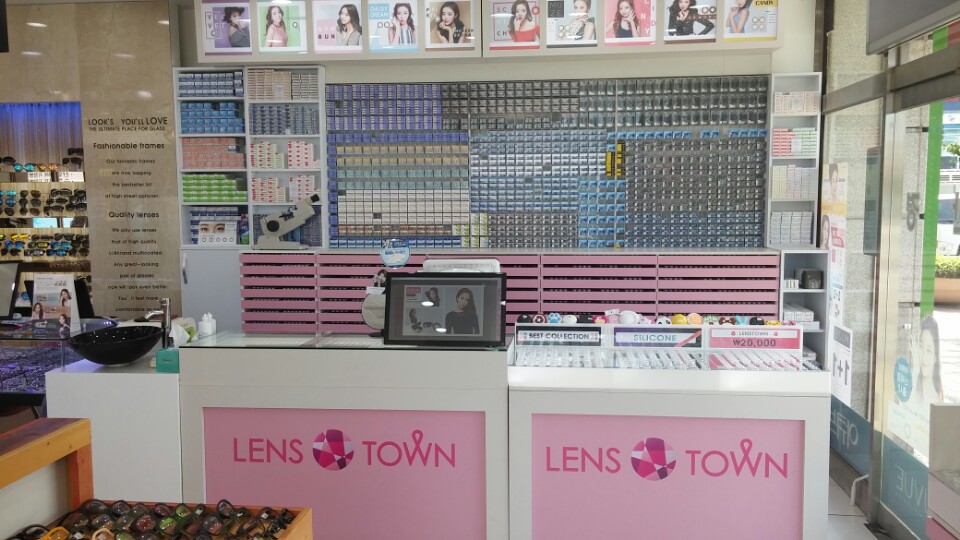 렌즈타운 충남태안점 대표 이미지