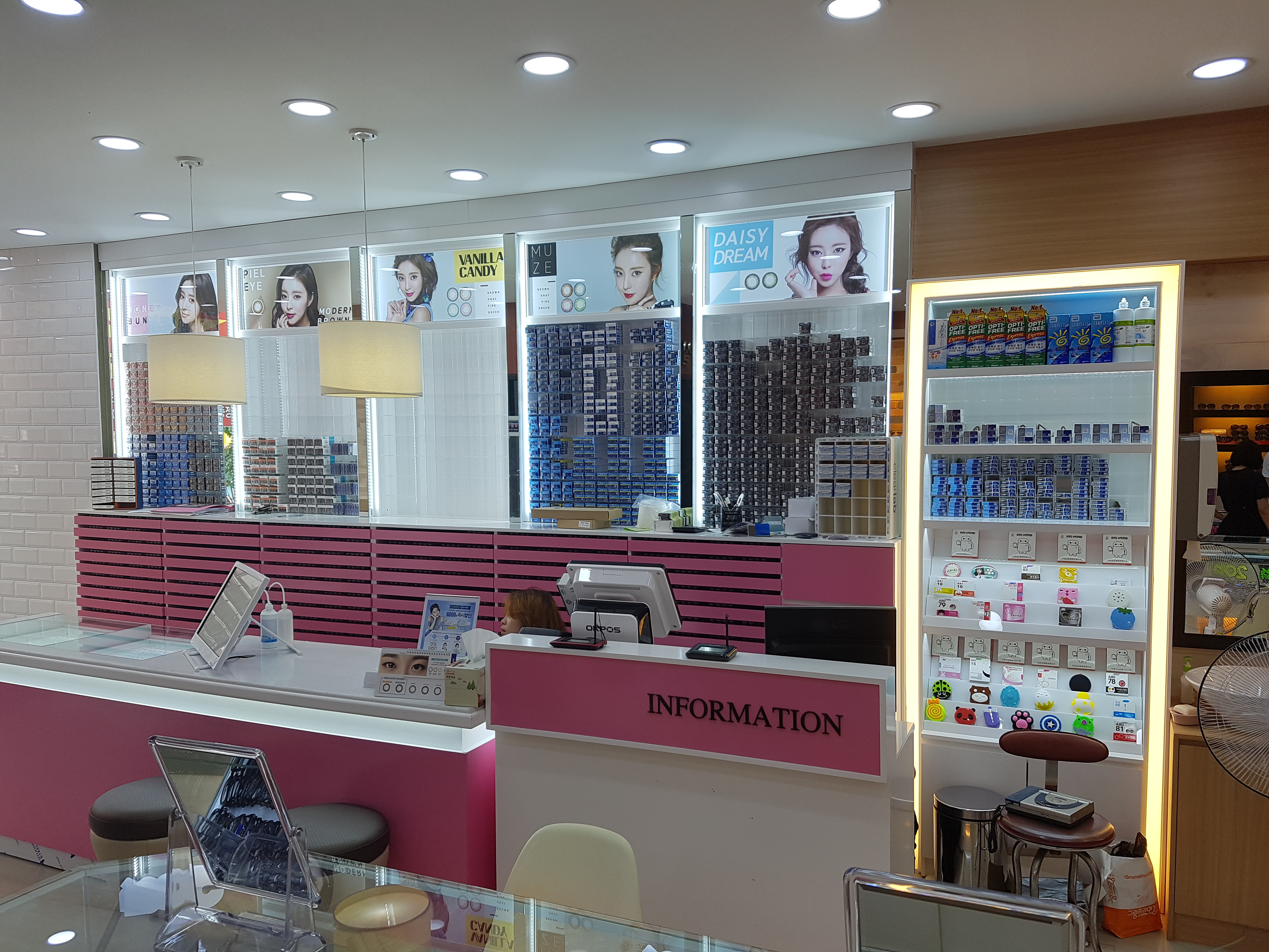 렌즈타운 구산점 대표 이미지