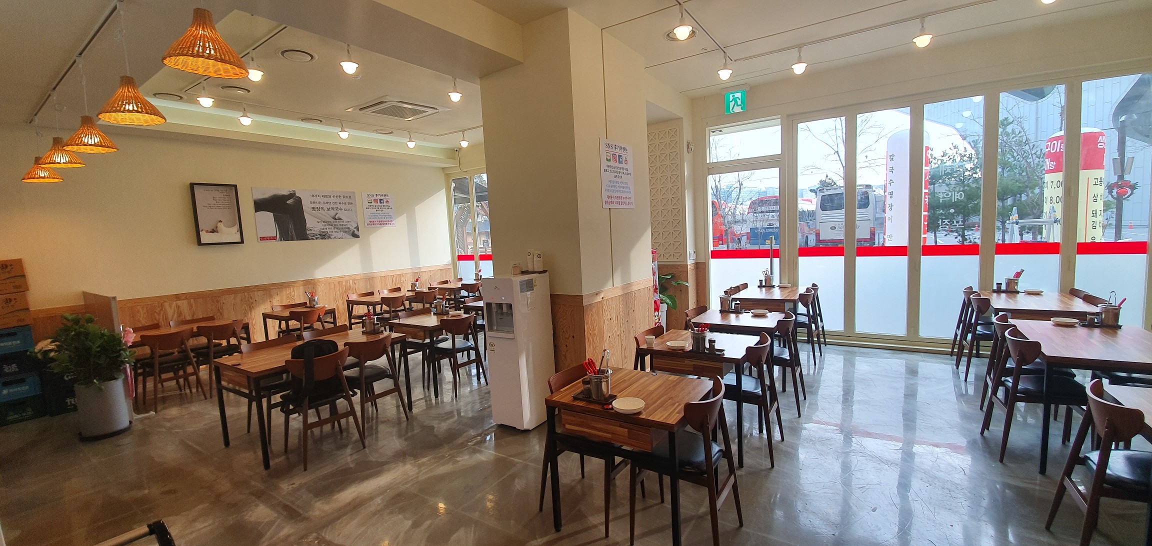 일산칼국수 원마운트점