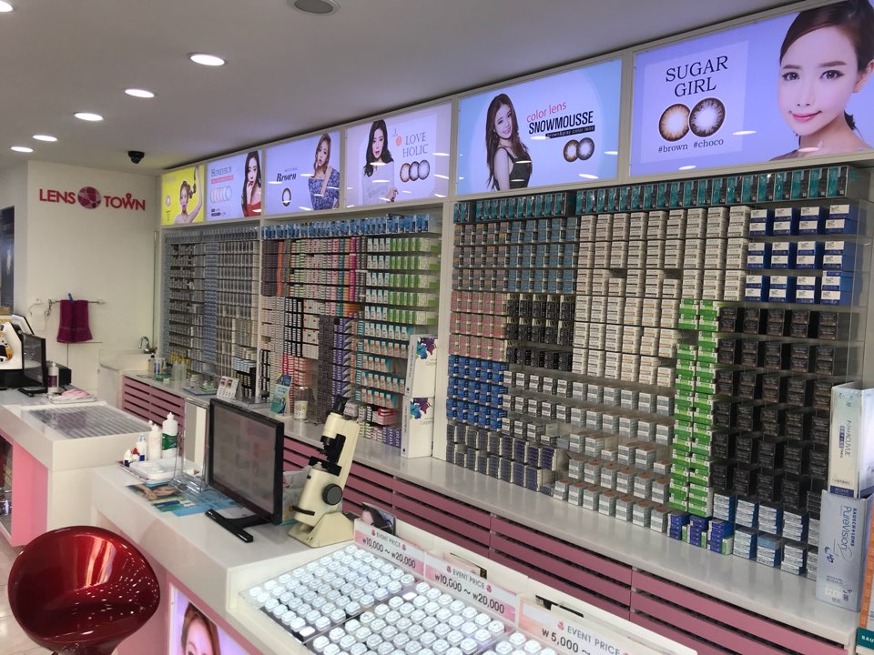 렌즈타운 성남점 대표 이미지