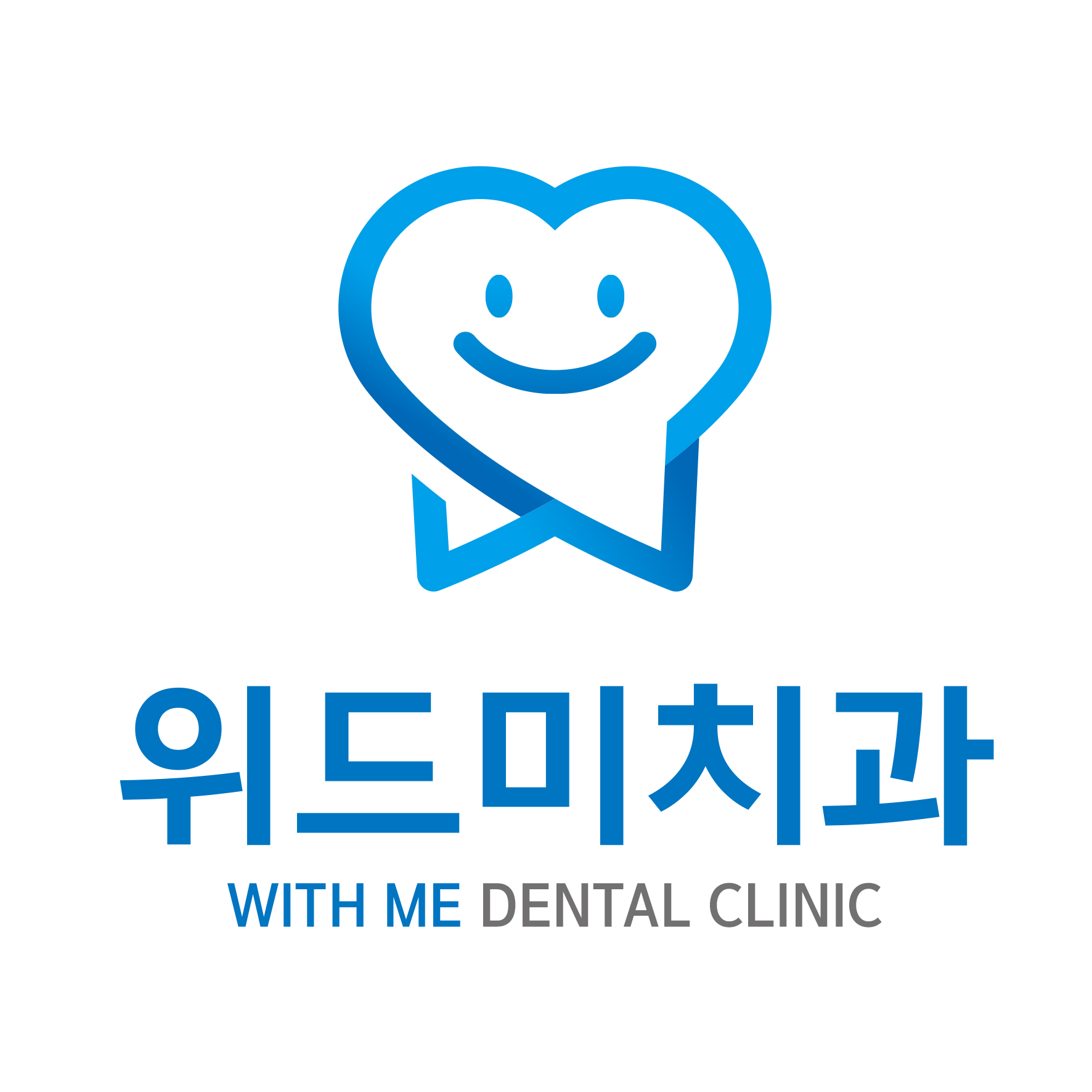 위드미치과의원 평택 대표 이미지