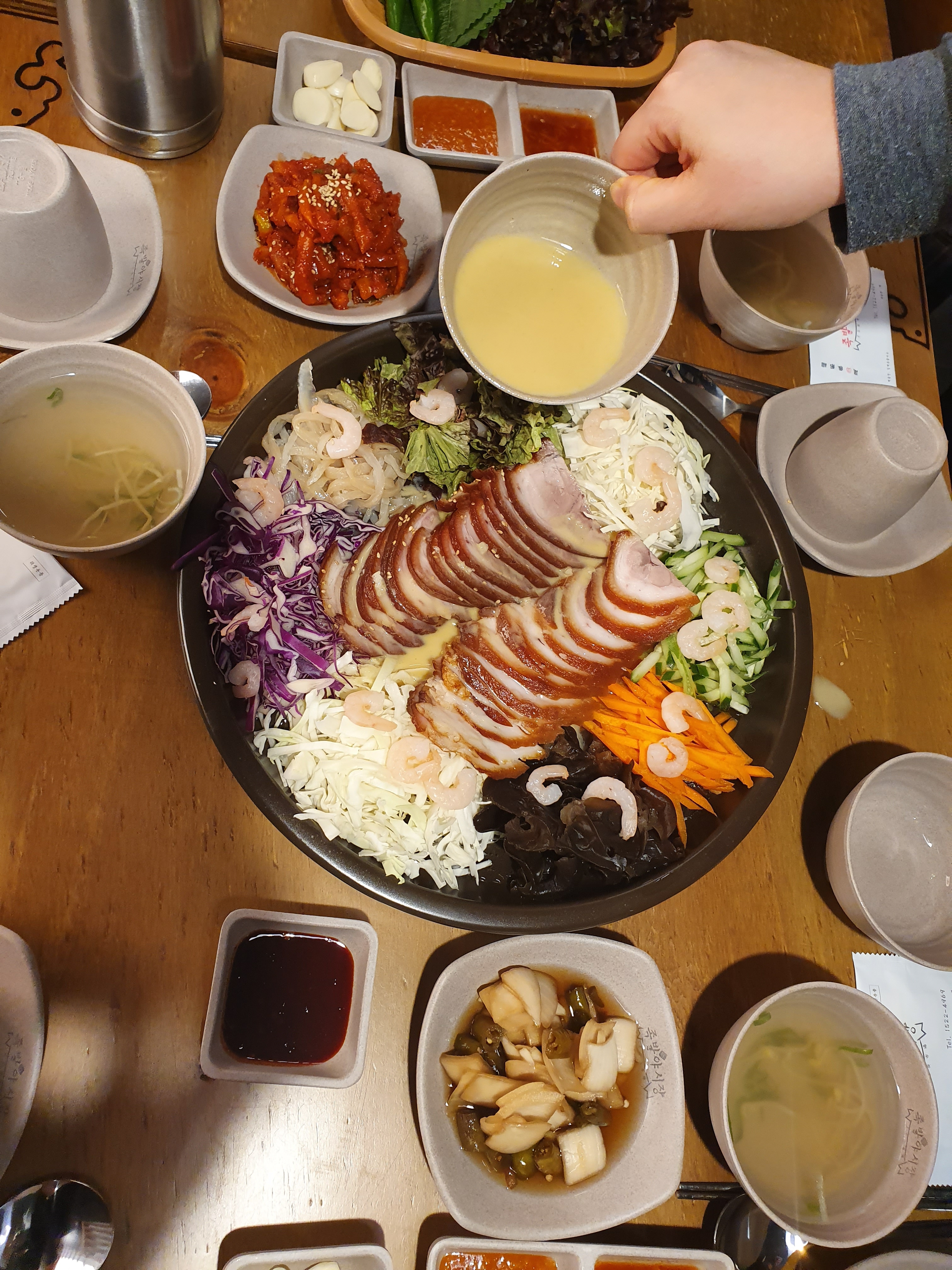 족발야시장 상암점