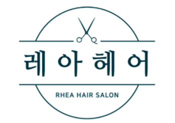 레아헤어 시청점
