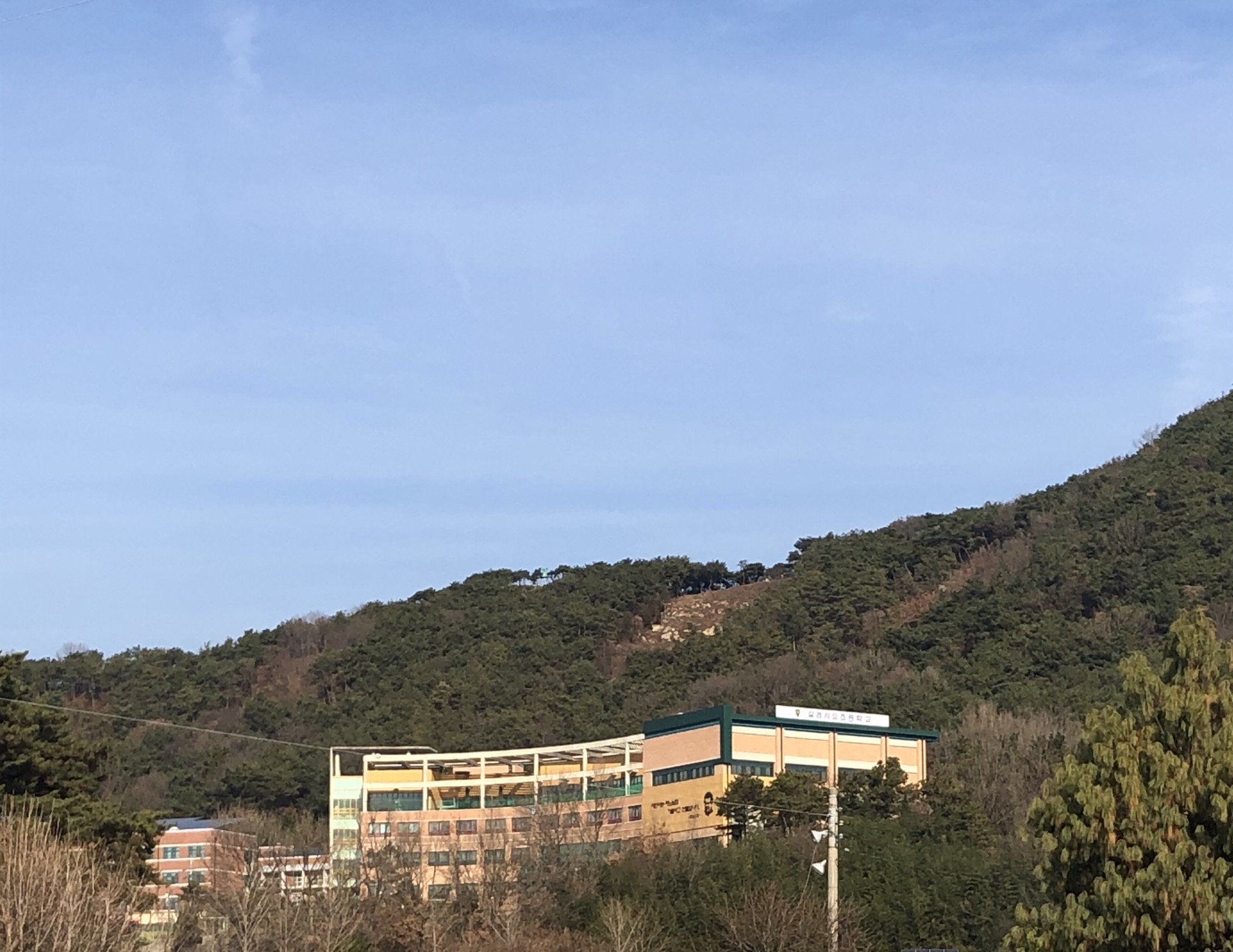 살레시오초등학교