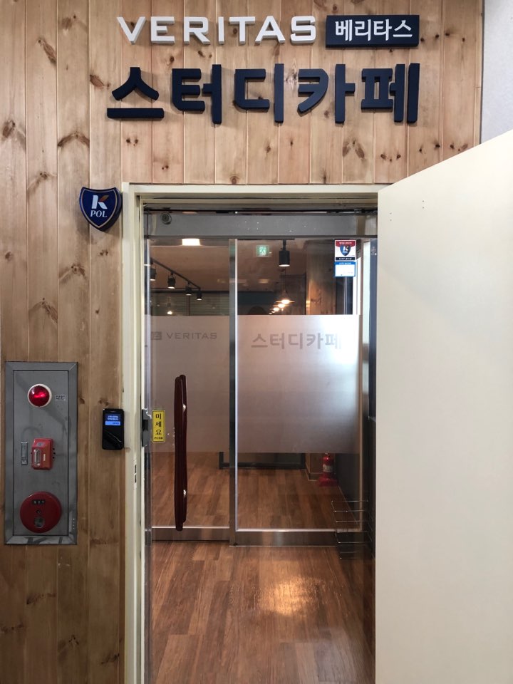 업체사진