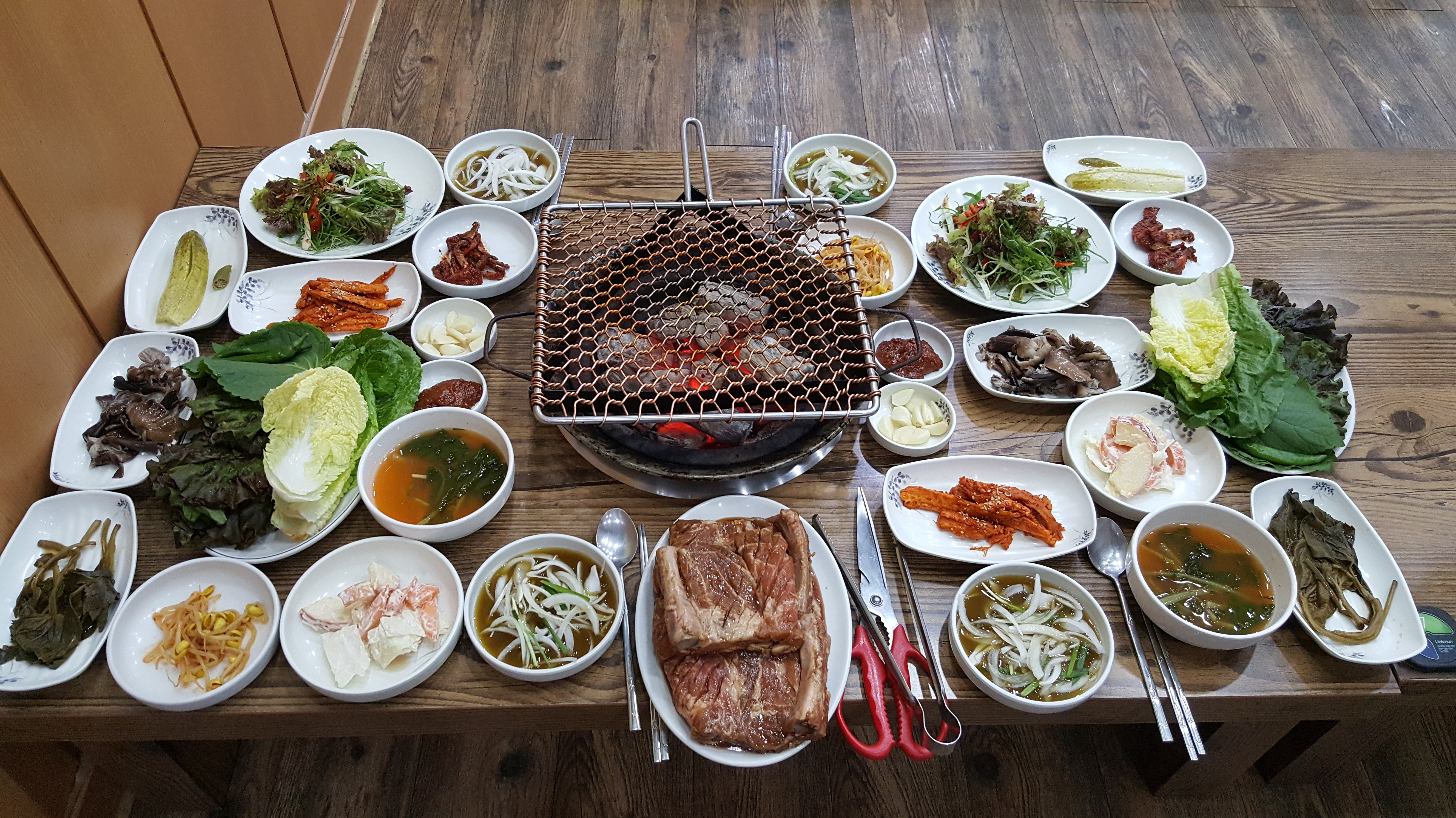 홍천화로구이