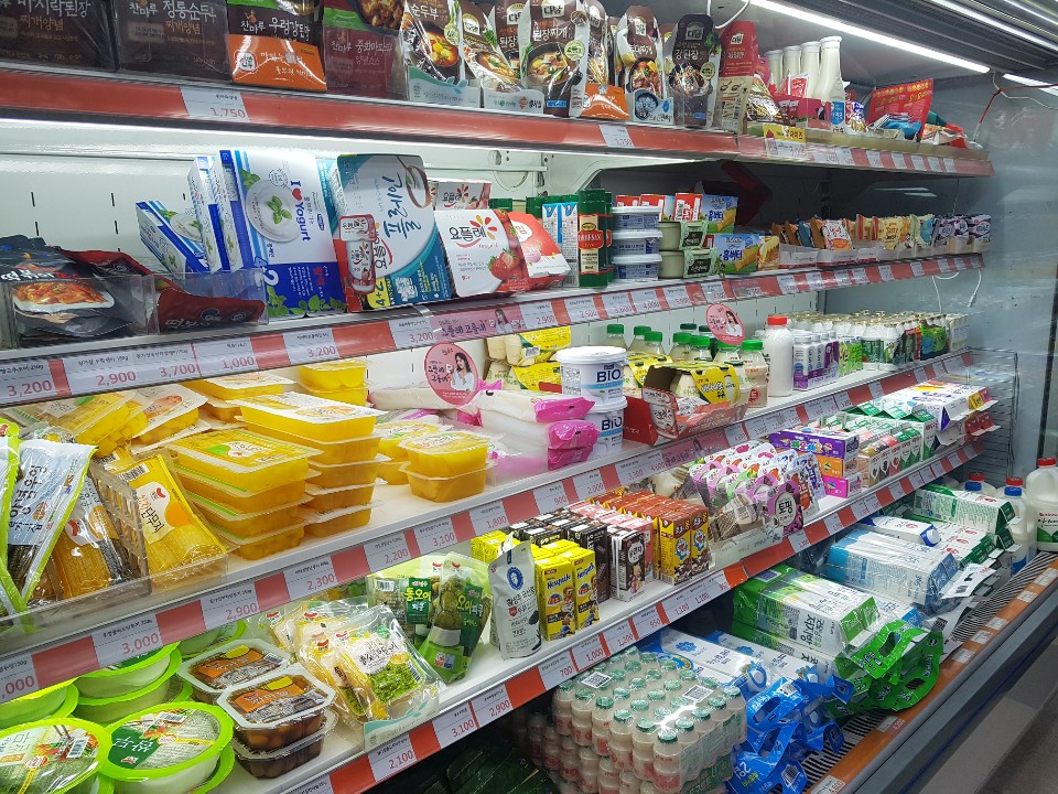 현대할인마트