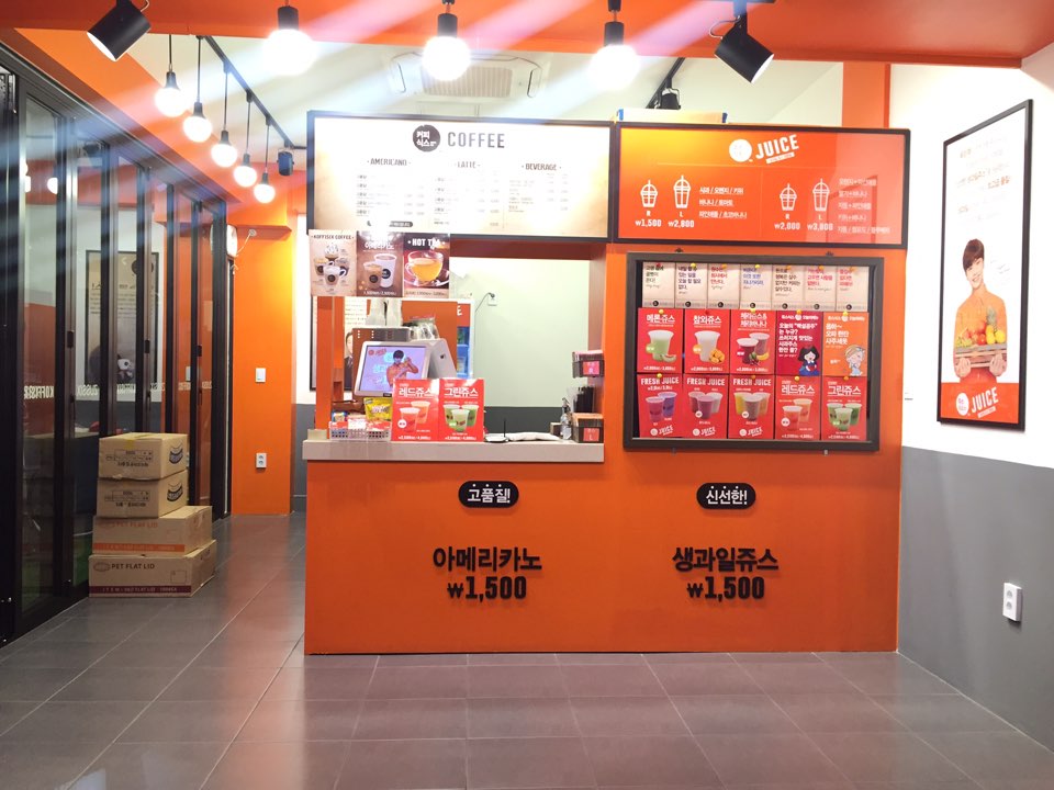 커피식스쥬스식스 동두천중앙로점