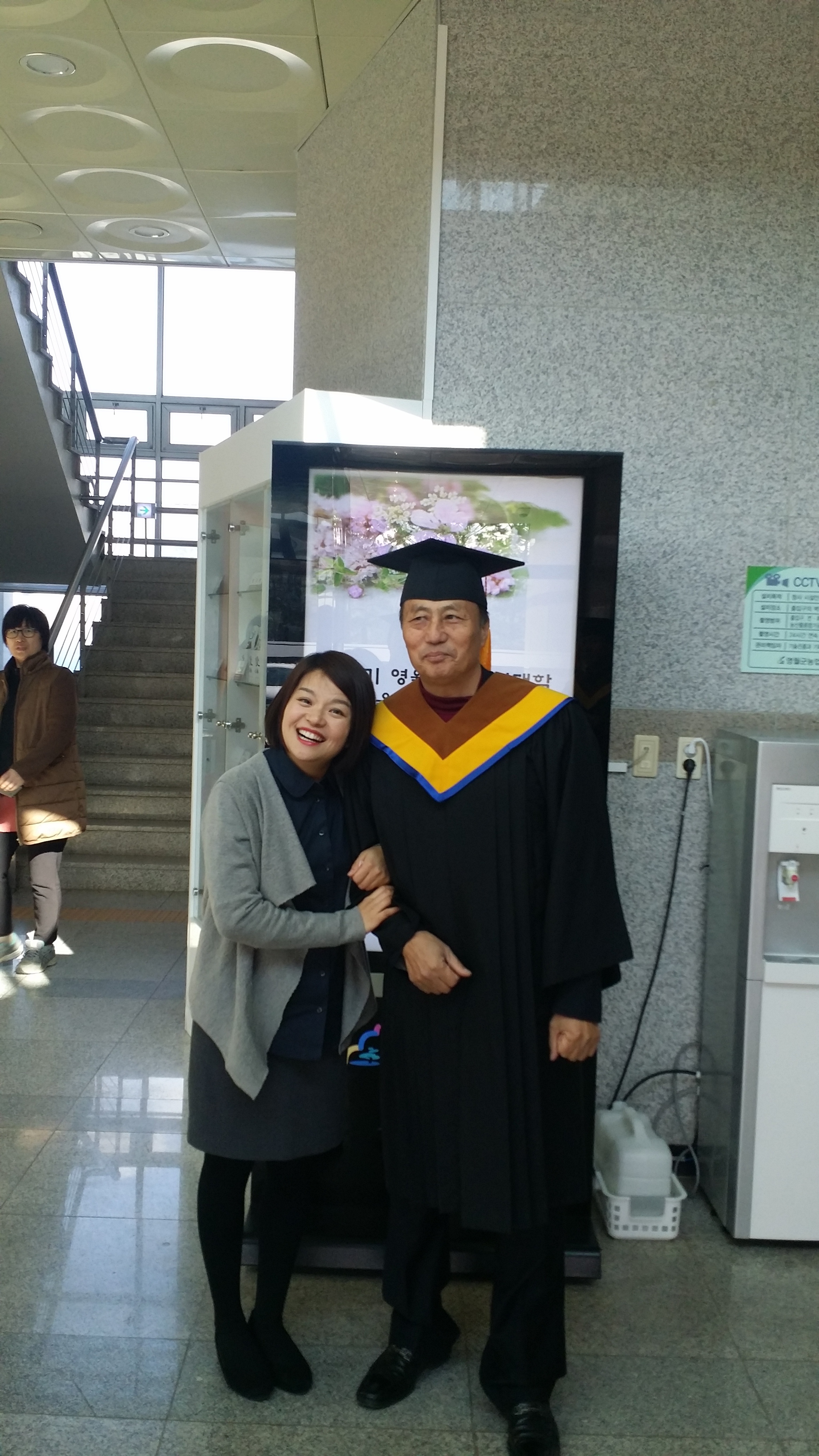 석정 사과농원