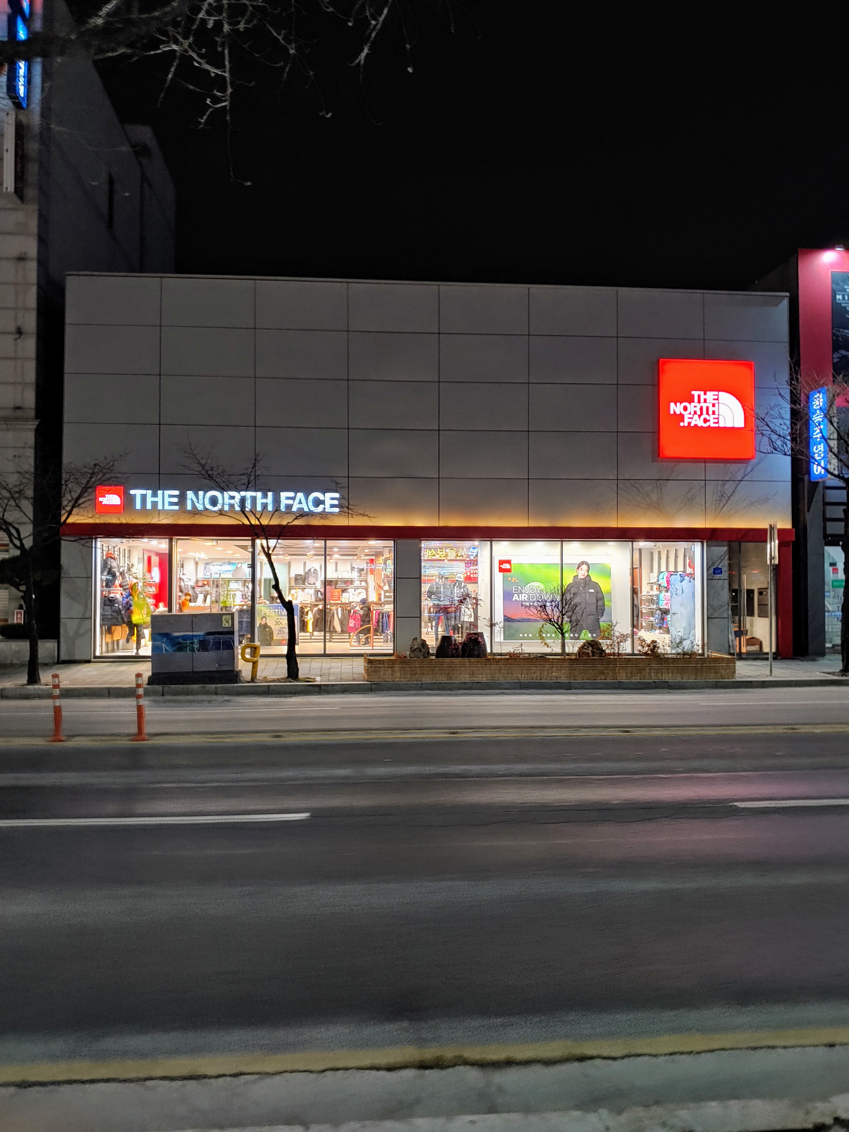 노스페이스 제천점 대표 이미지