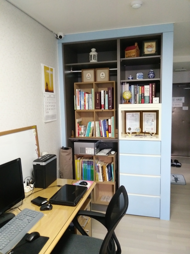 바른솔행정사사무소