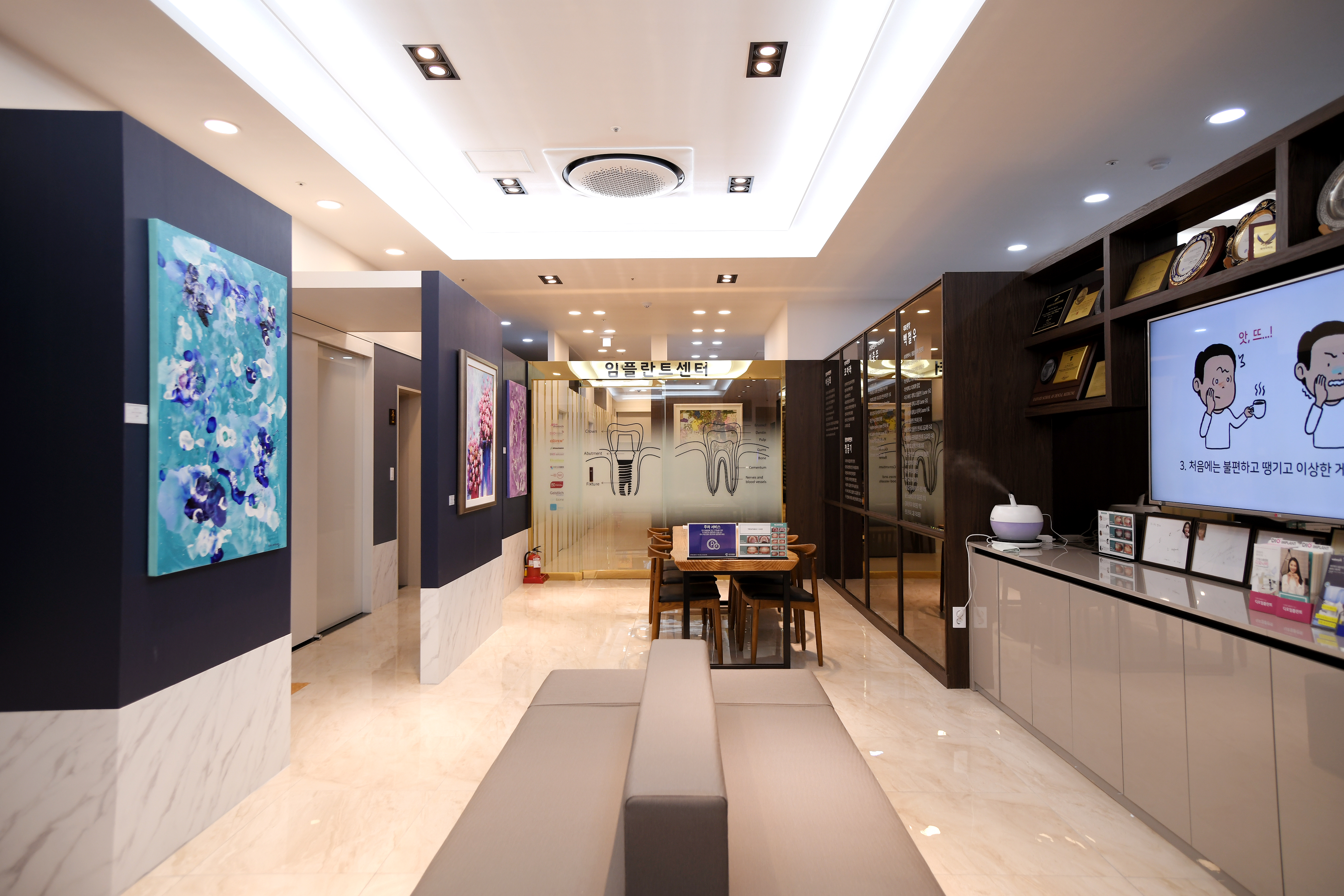 큰치과병원 대표 이미지