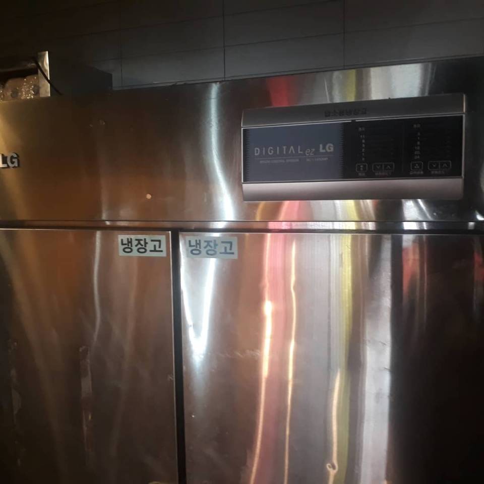 대광냉열시스템