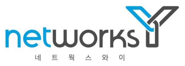네트웍스와이