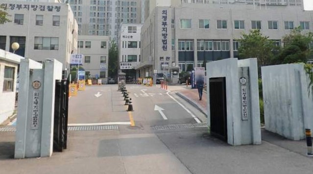 녹양경희한의원