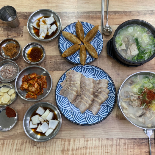 안국밥성서점