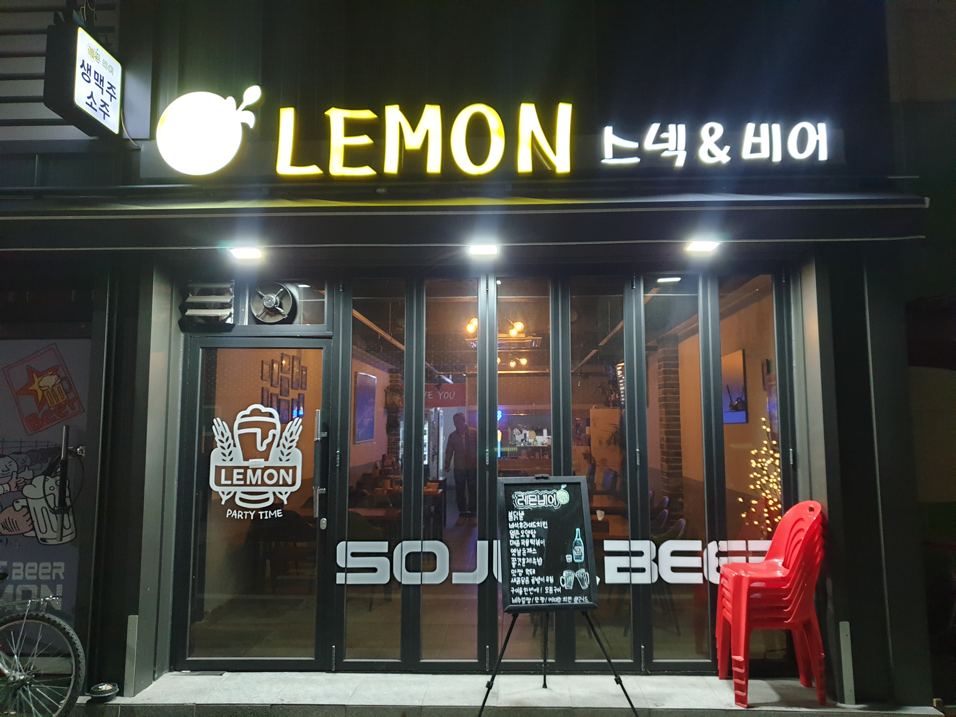 요약 정보 이미지
