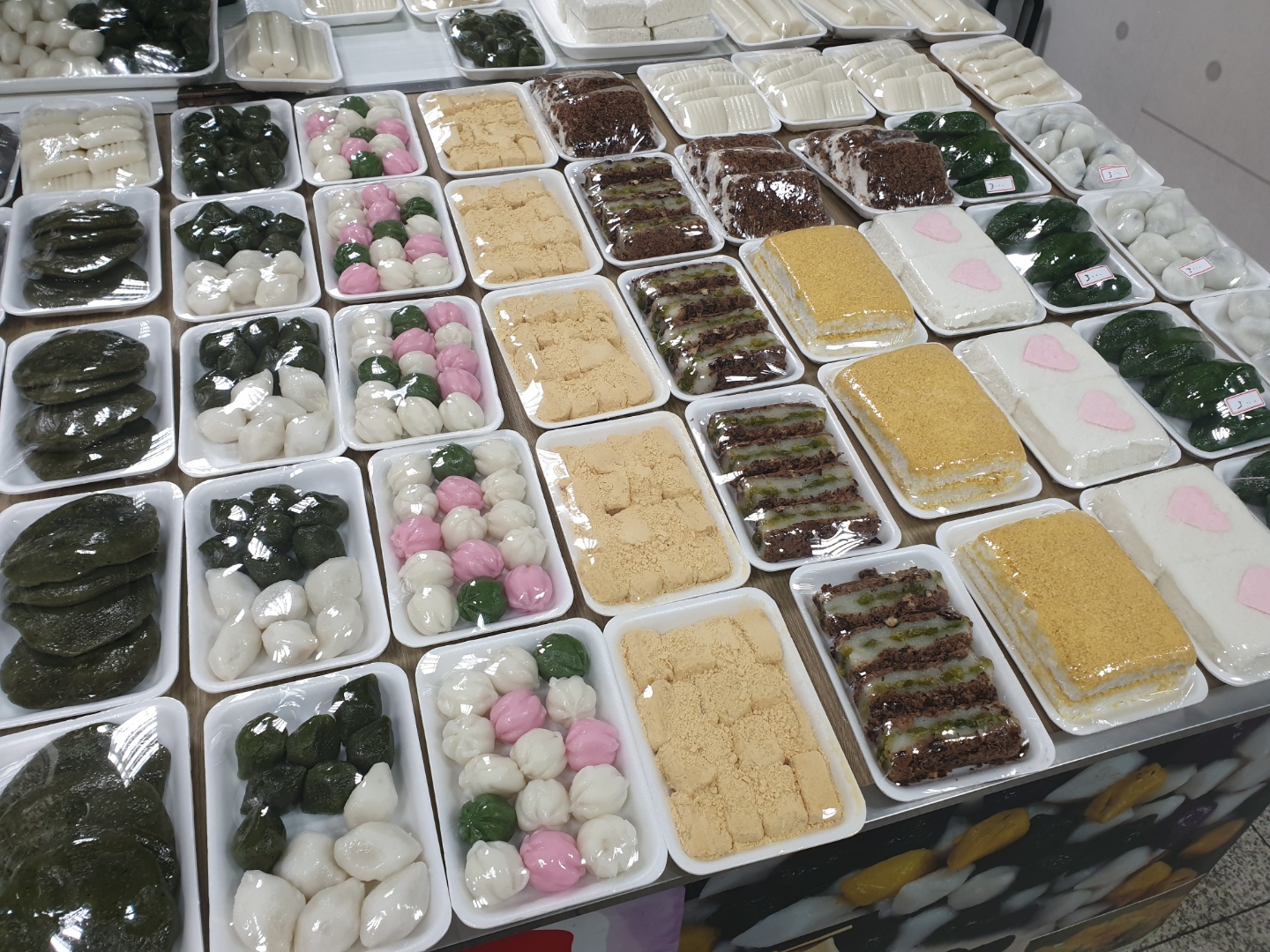낙원떡집