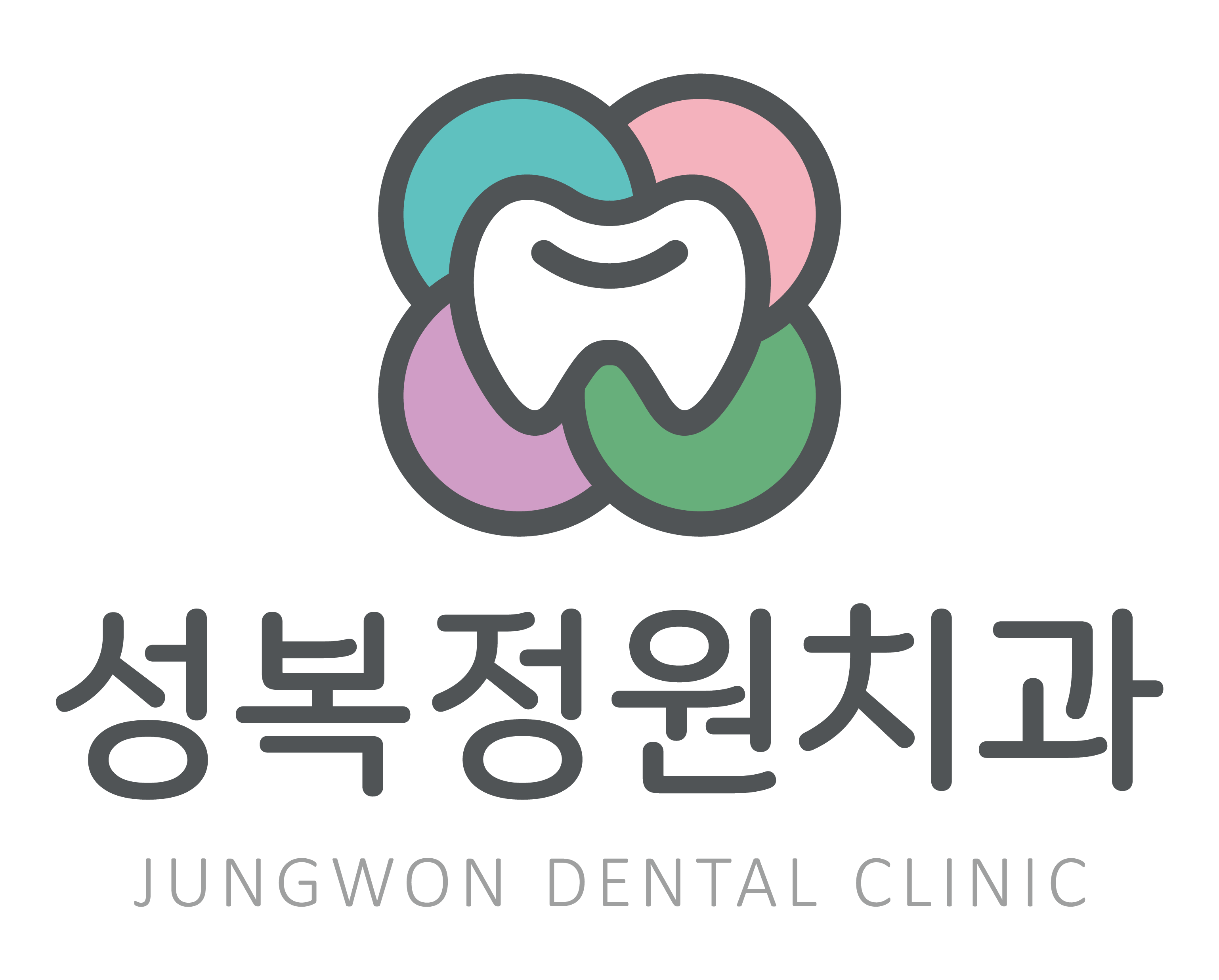 성복정원치과의원