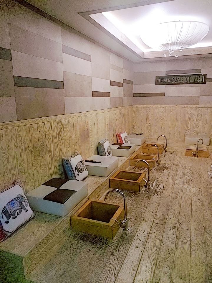 왓포 photo 3