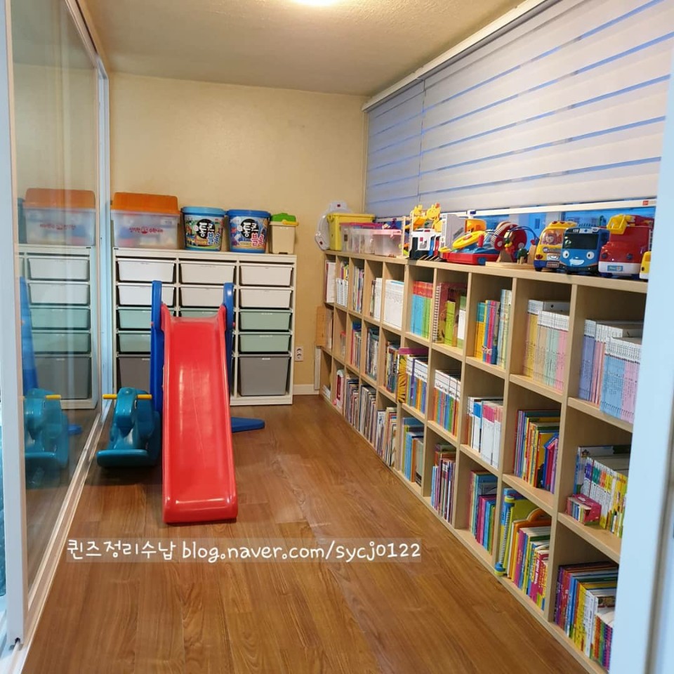 퀸즈정리수납 대표 이미지