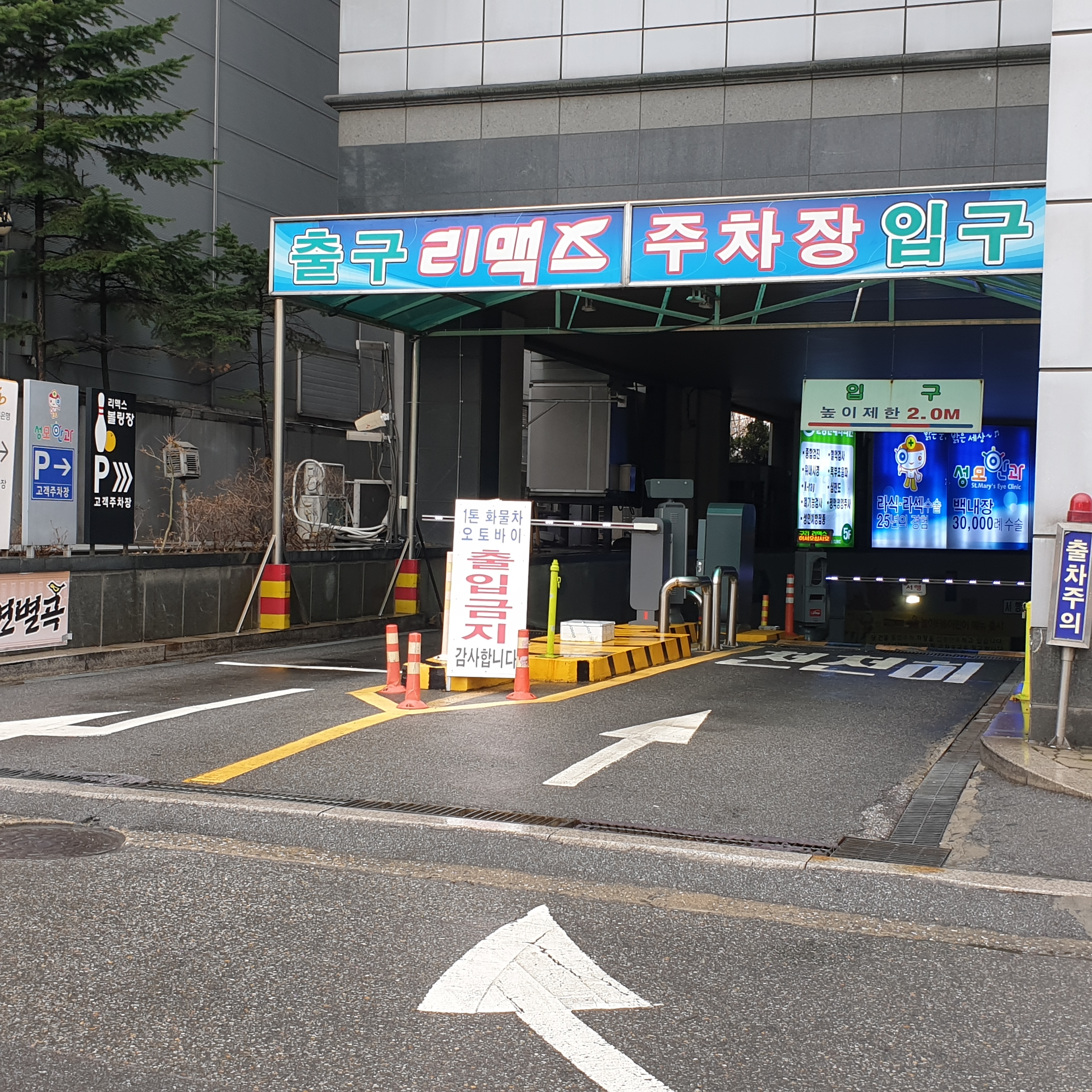 SM뷰티 photo 5
