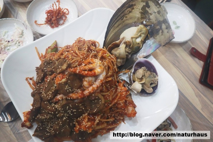 찜다해 울산본점