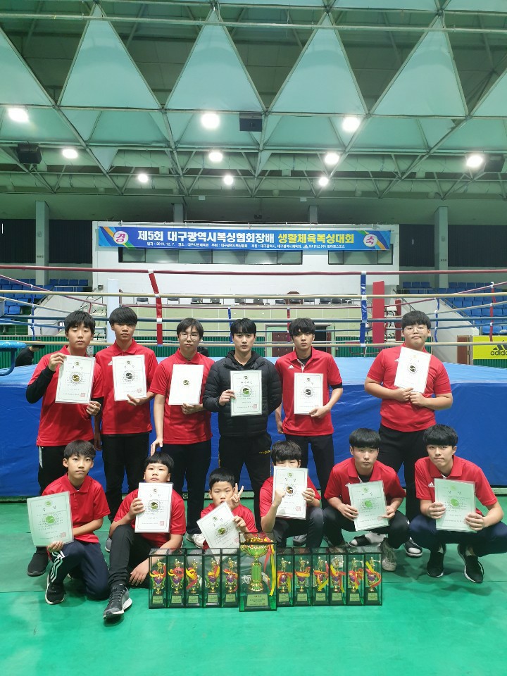 대구 수성구 들안로73길 복싱체육관 수성아트복싱클럽 수성4가점 내부 모습 4