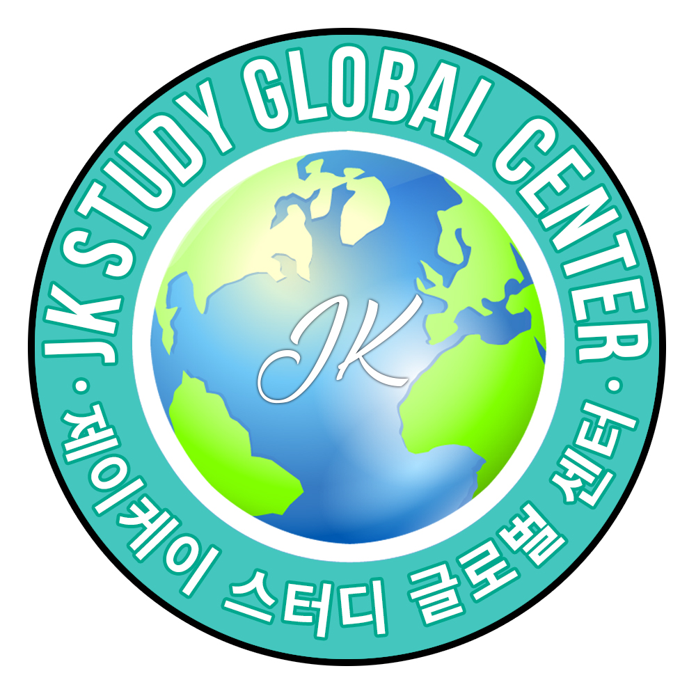 JK스터디글로벌센터 대표 이미지