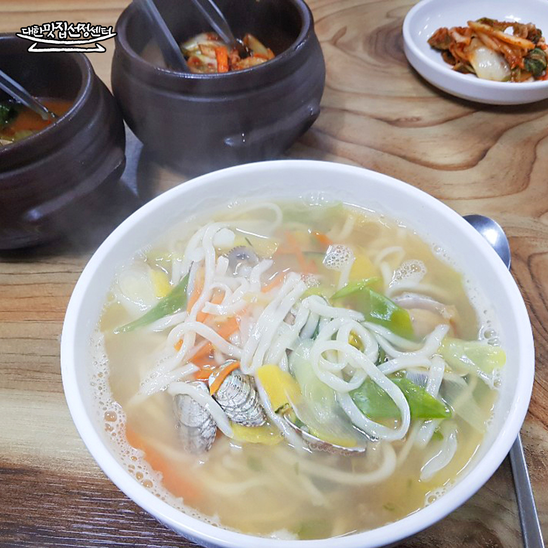 송자매바지락칼국수